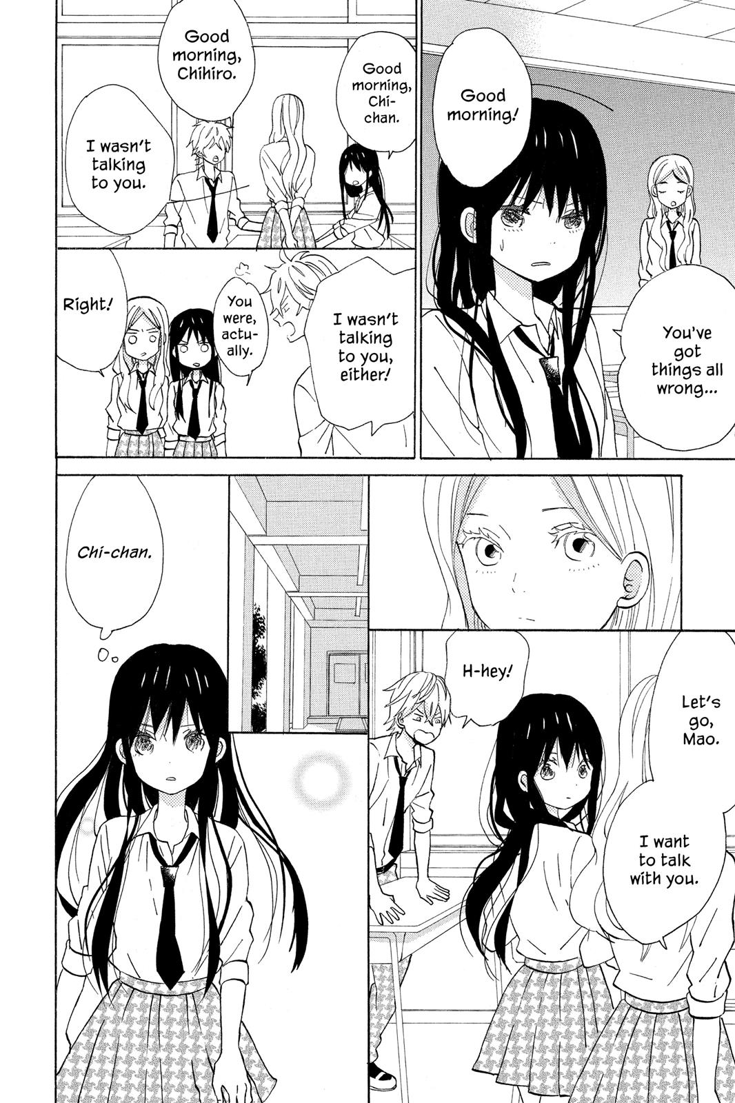 Read House of the Sun EN Manga Online