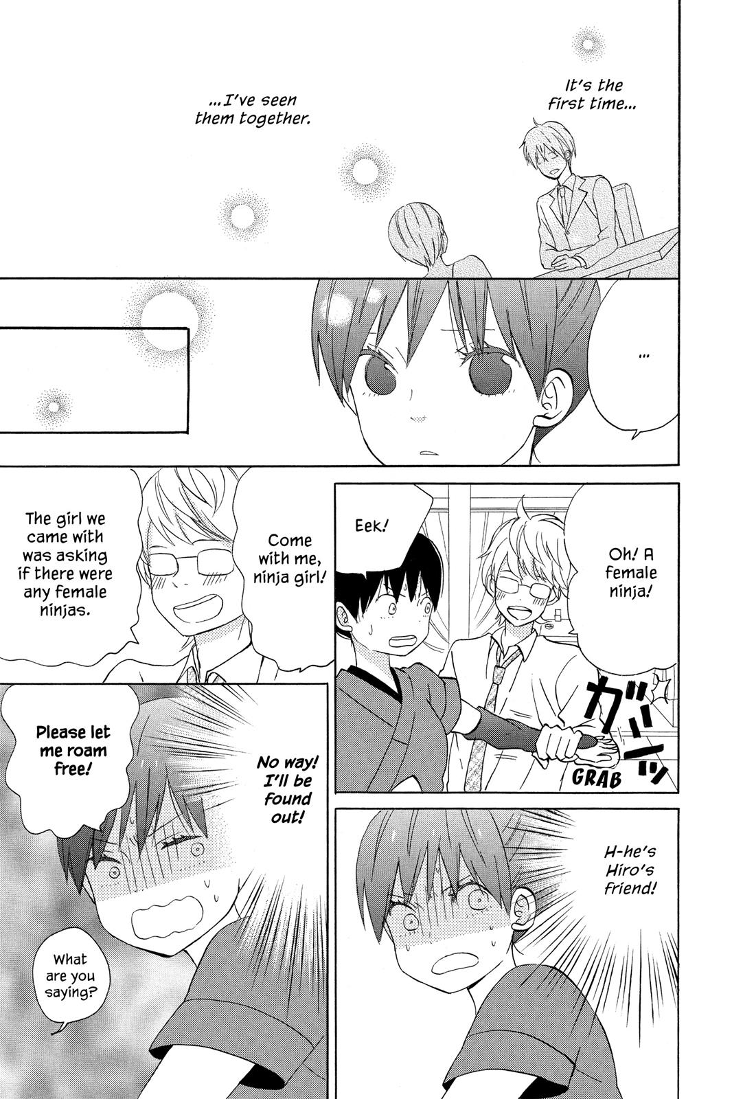 Read House of the Sun EN Manga Online