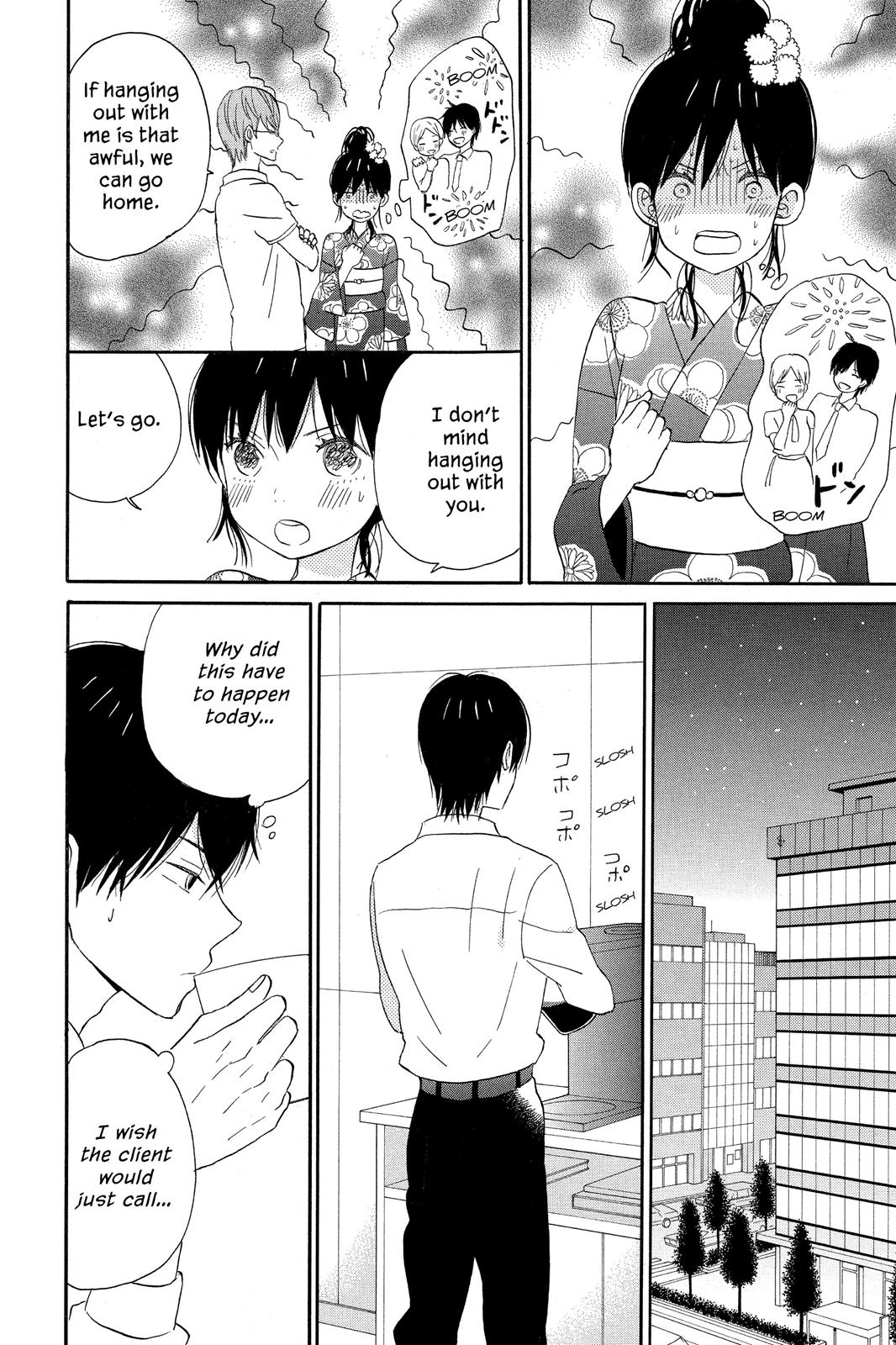 Read House of the Sun EN Manga Online