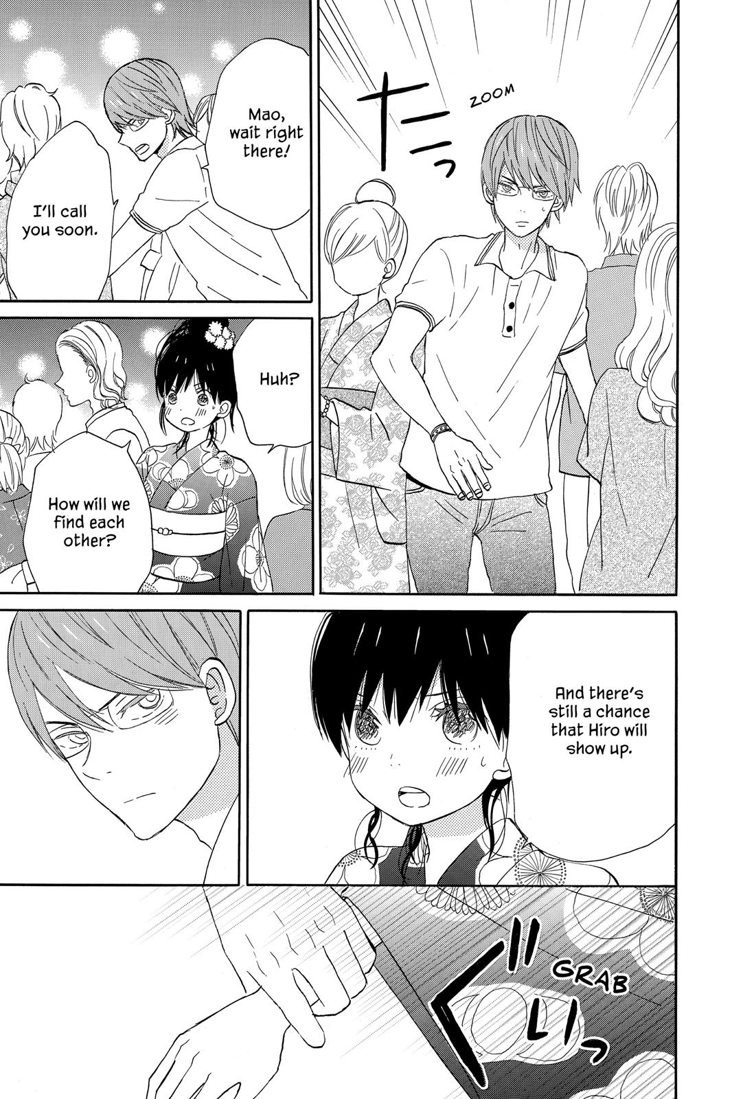 Read House of the Sun EN Manga Online