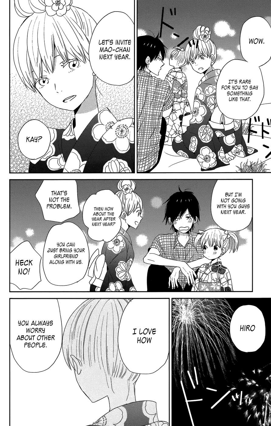 Read House of the Sun EN Manga Online