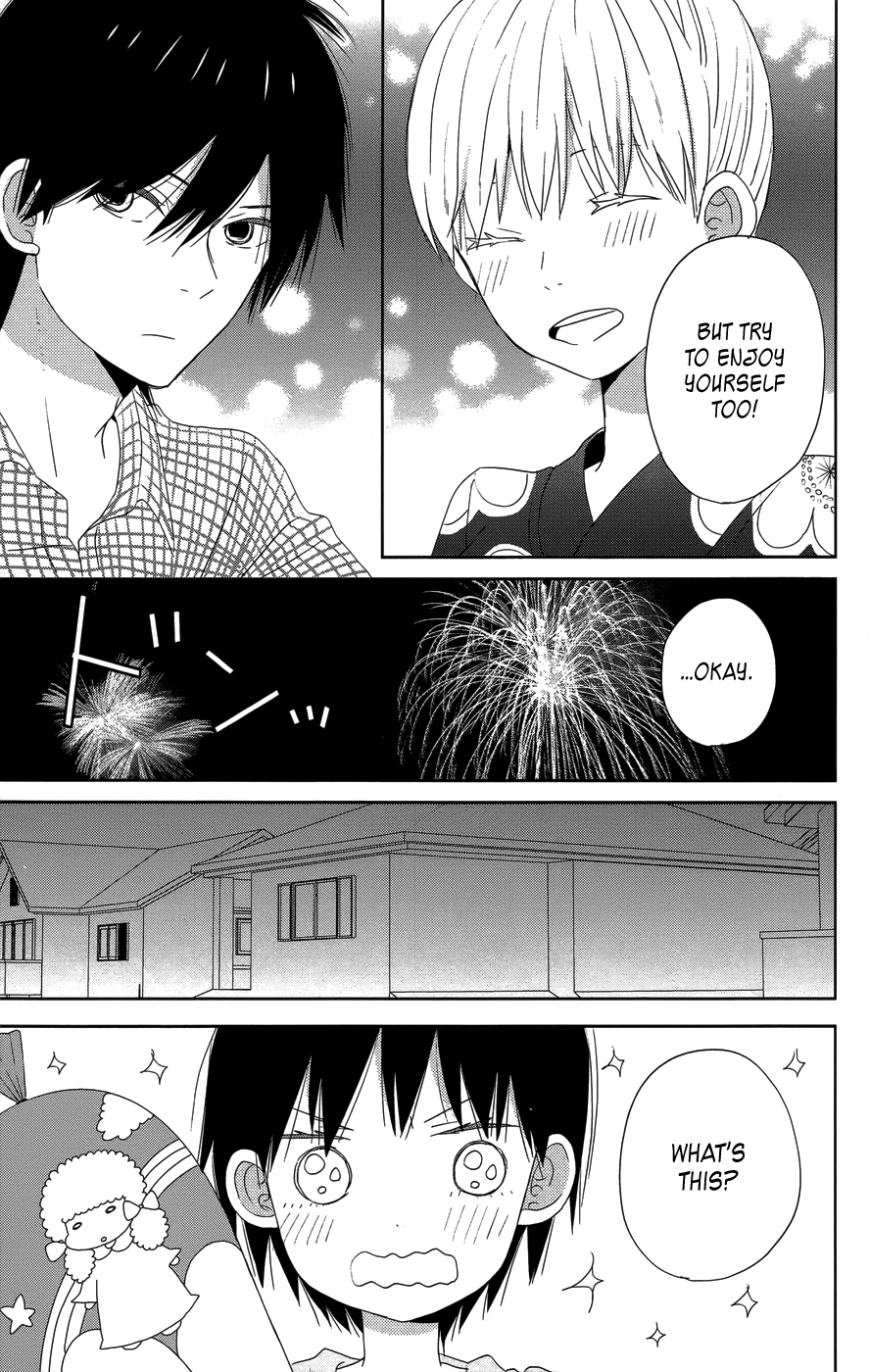 Read House of the Sun EN Manga Online