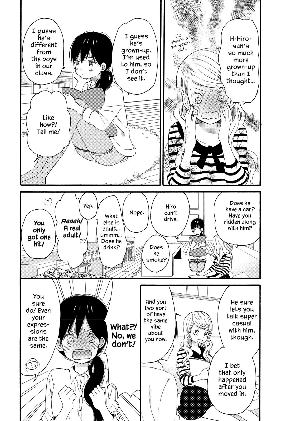 Read House of the Sun EN Manga Online