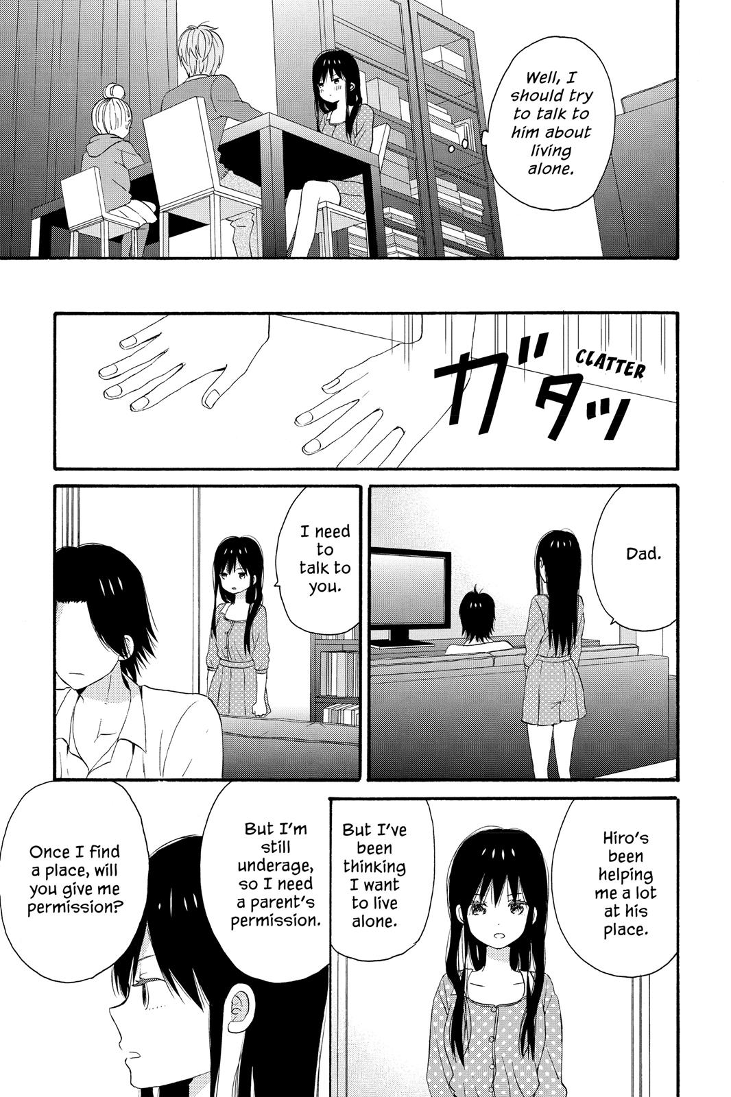 Read House of the Sun EN Manga Online