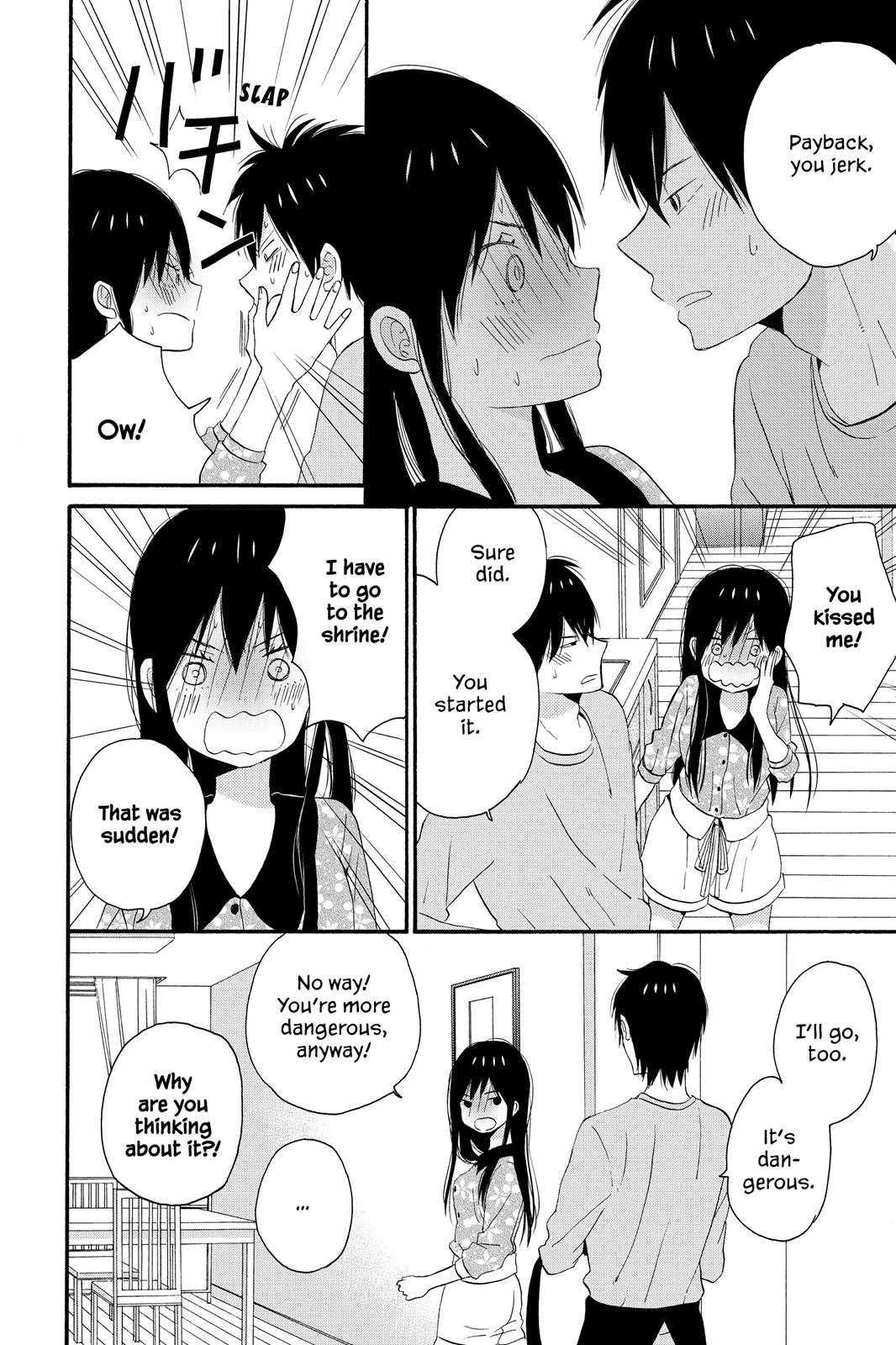 Read House of the Sun EN Manga Online