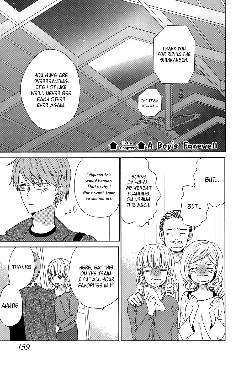 Read House of the Sun EN Manga Online