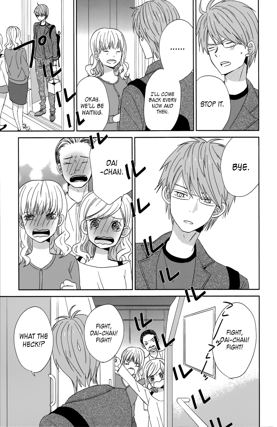 Read House of the Sun EN Manga Online