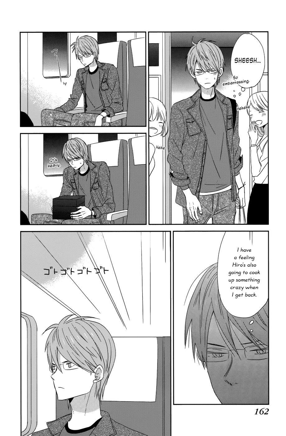 Read House of the Sun EN Manga Online