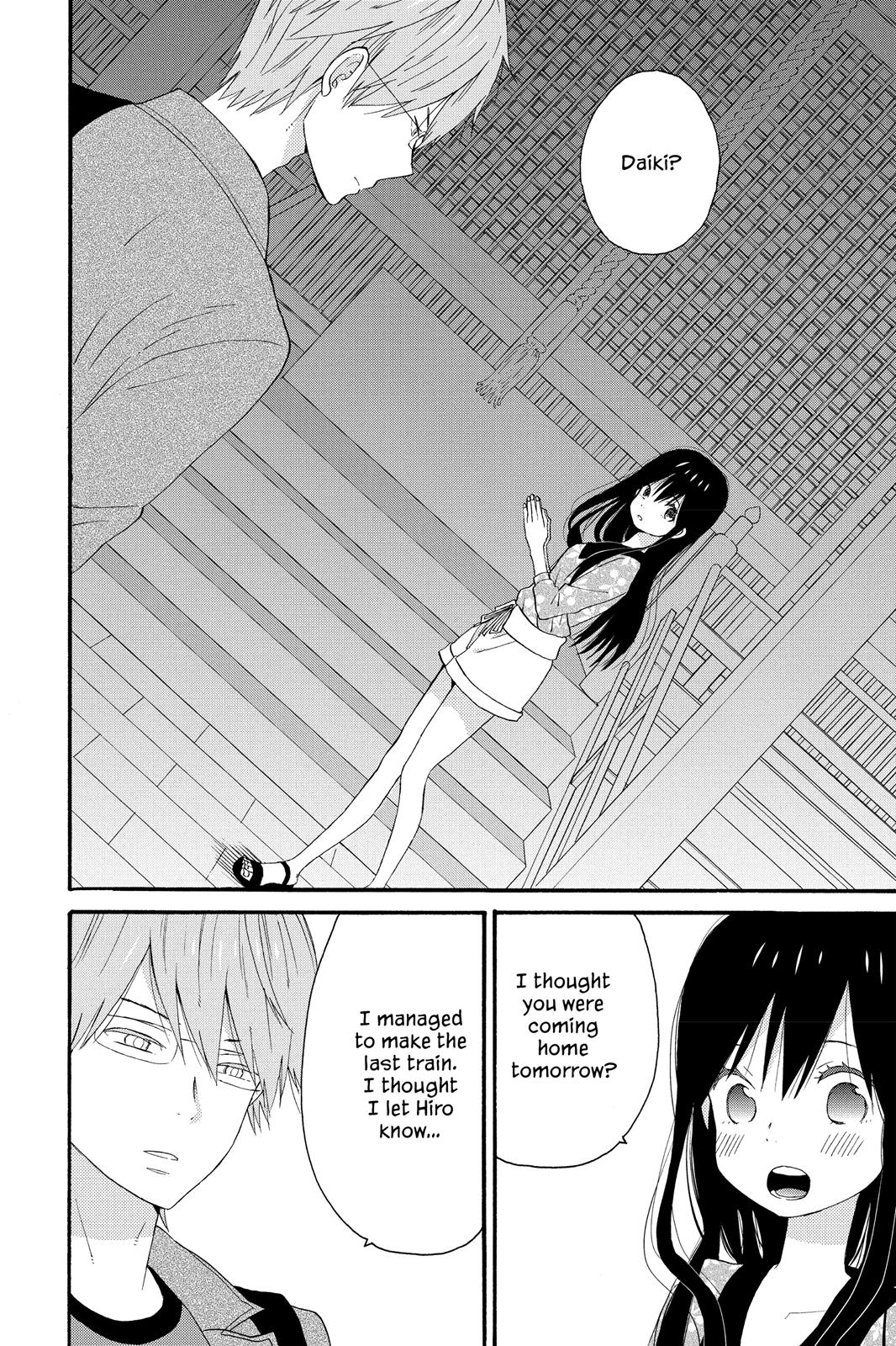 Read House of the Sun EN Manga Online