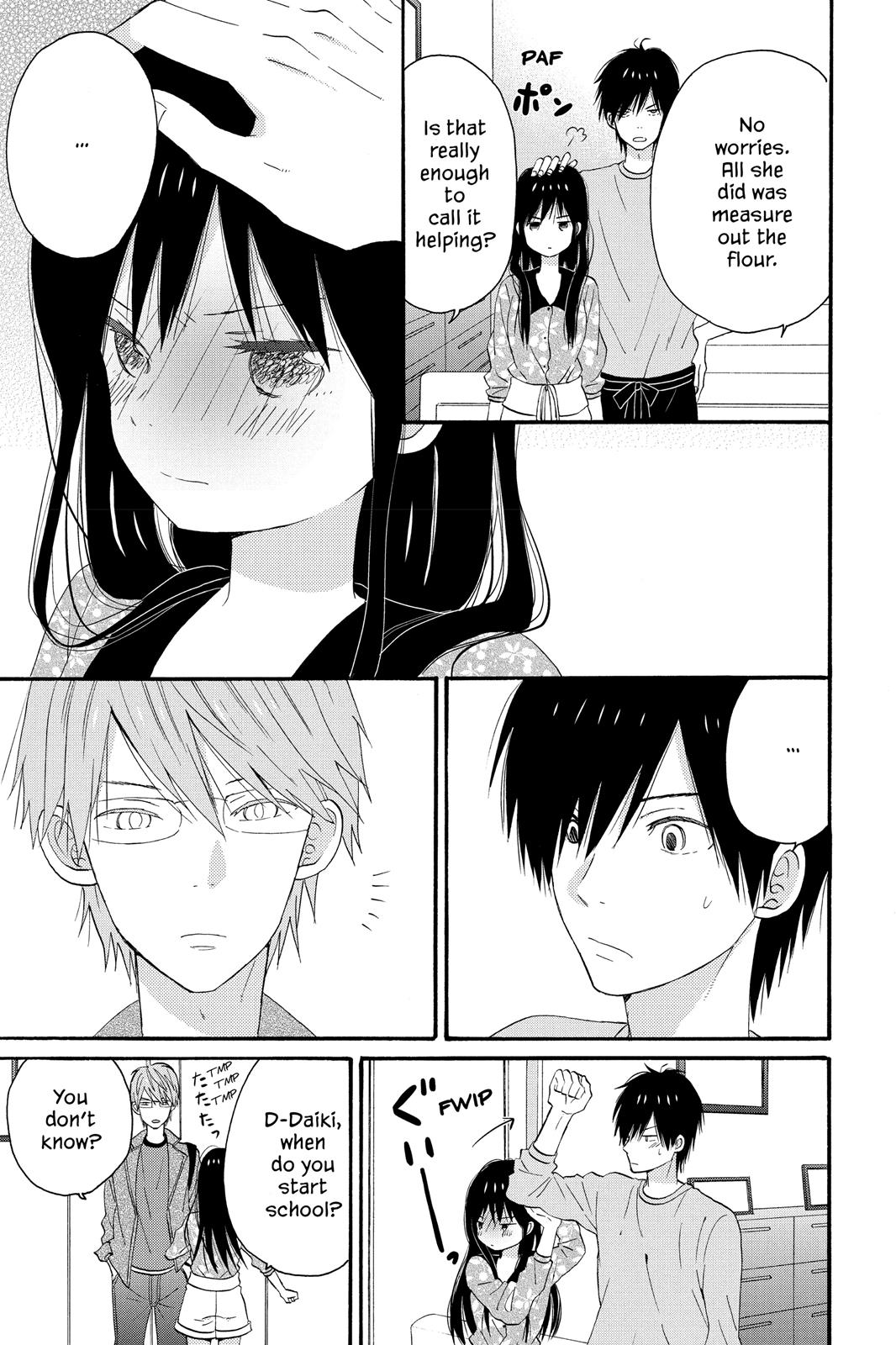 Read House of the Sun EN Manga Online