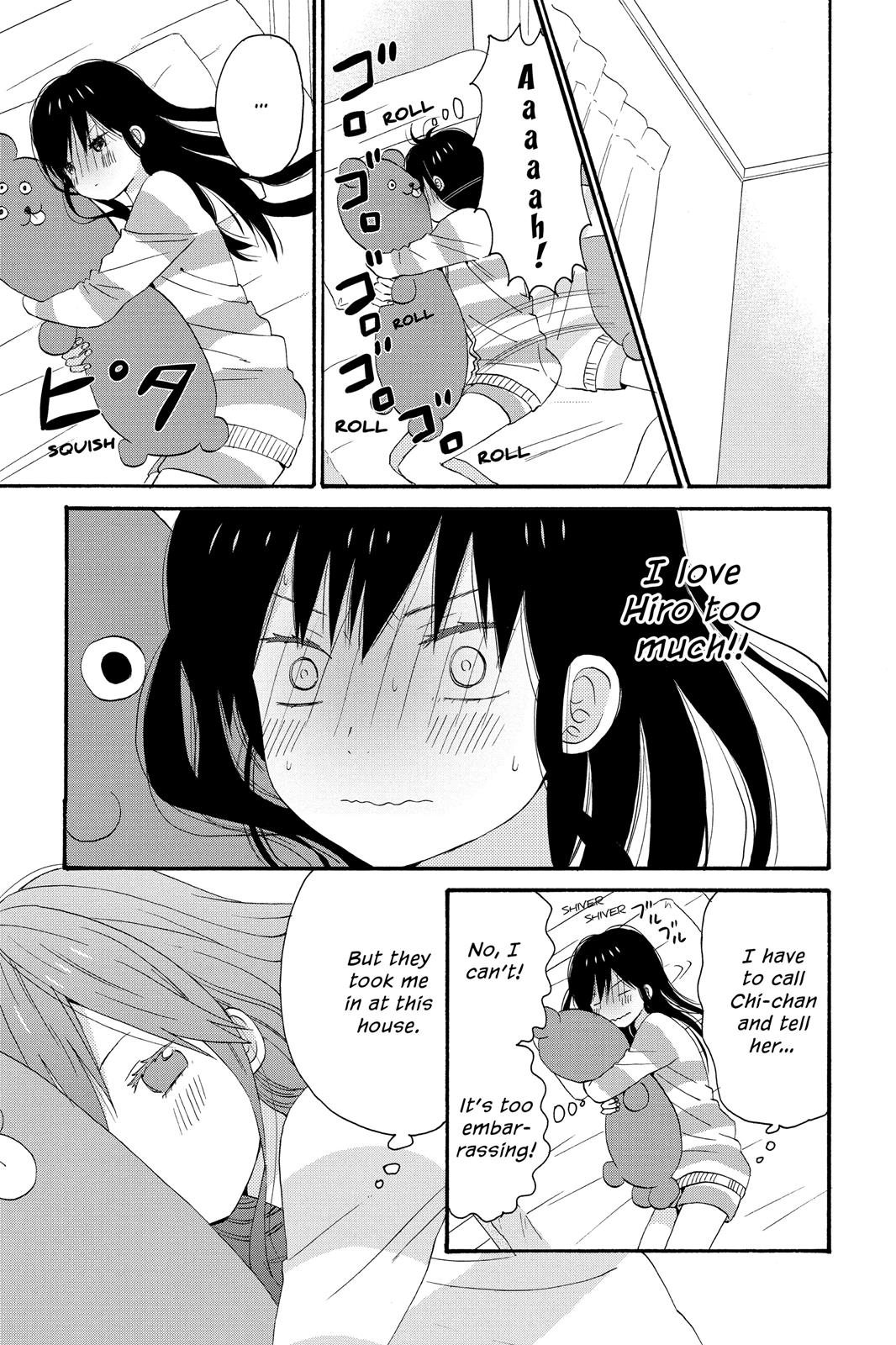 Read House of the Sun EN Manga Online