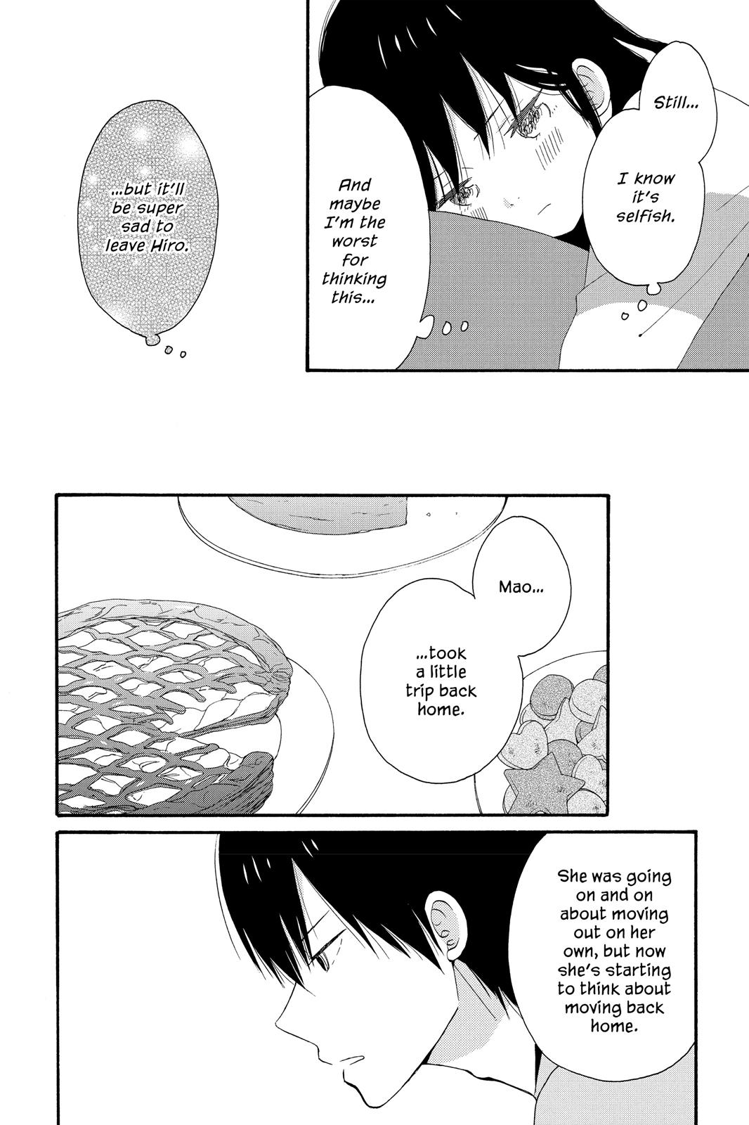 Read House of the Sun EN Manga Online