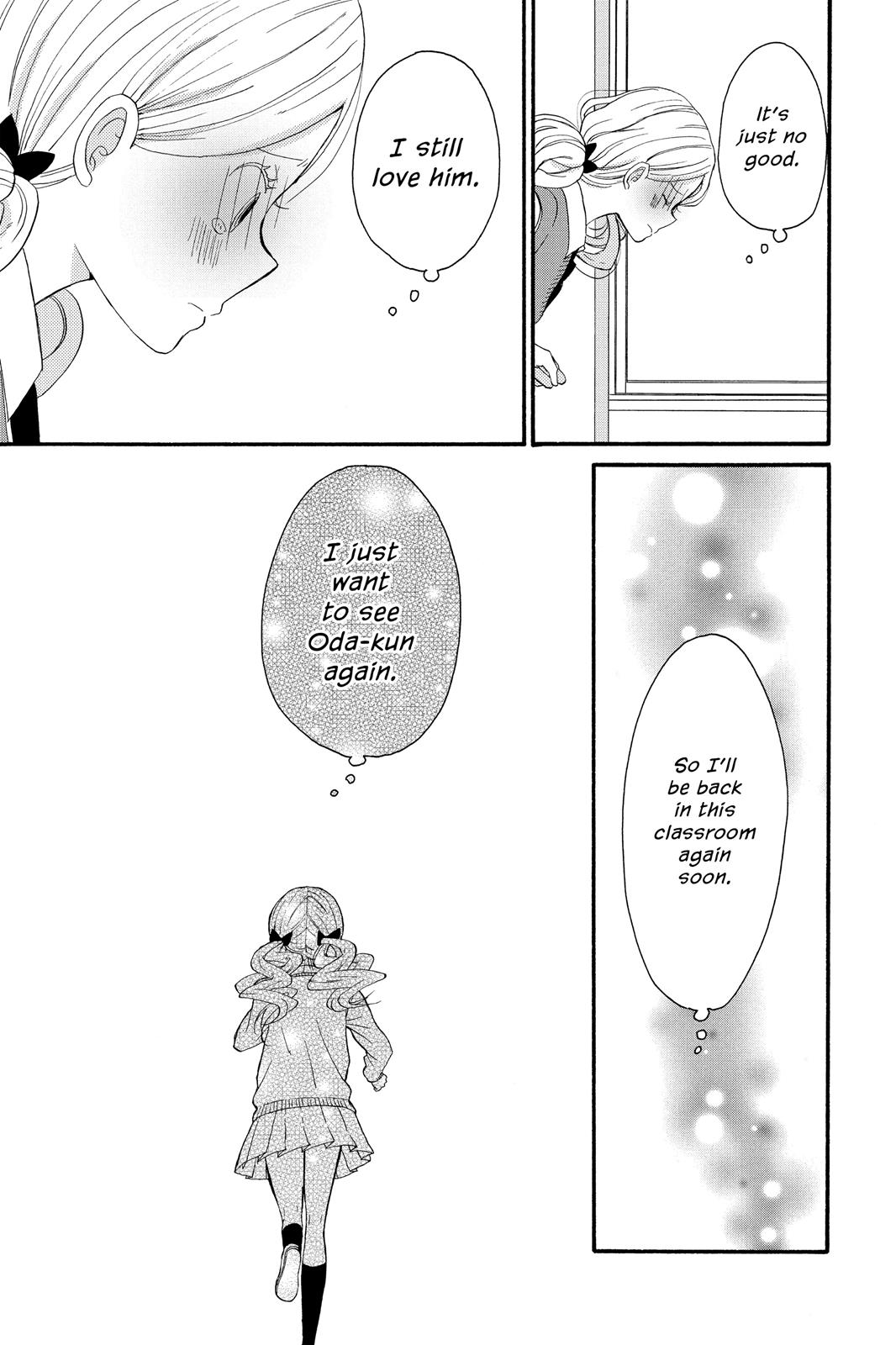 Read House of the Sun EN Manga Online