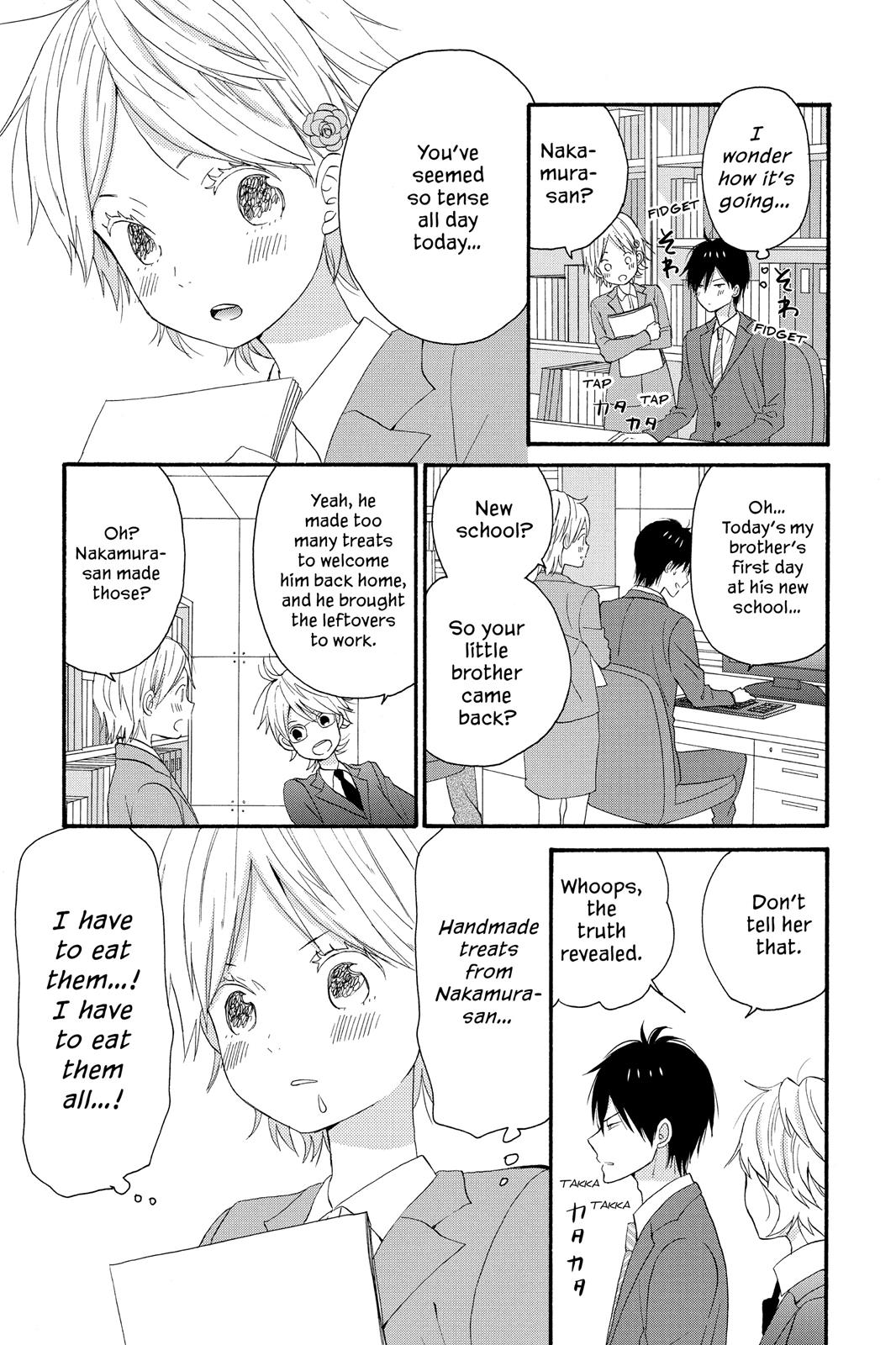 Read House of the Sun EN Manga Online