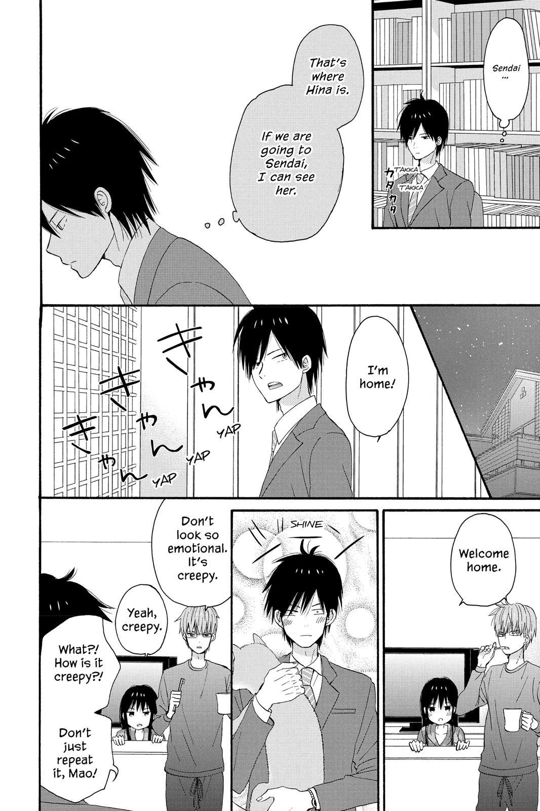 Read House of the Sun EN Manga Online