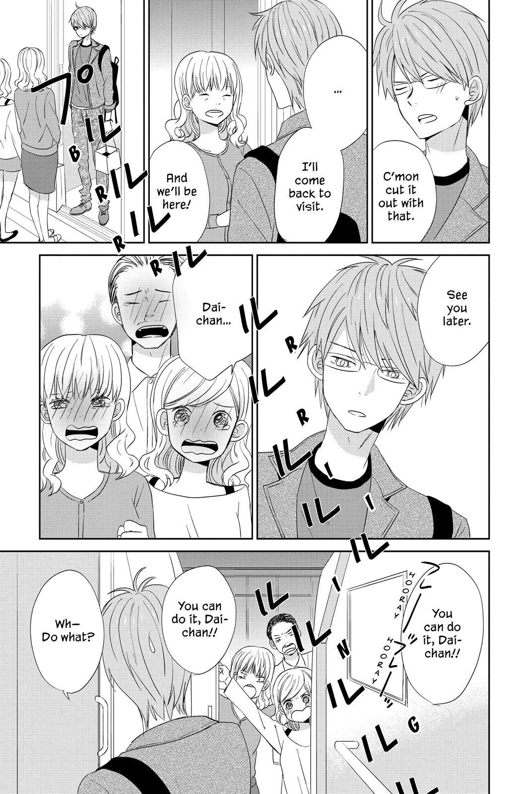 Read House of the Sun EN Manga Online