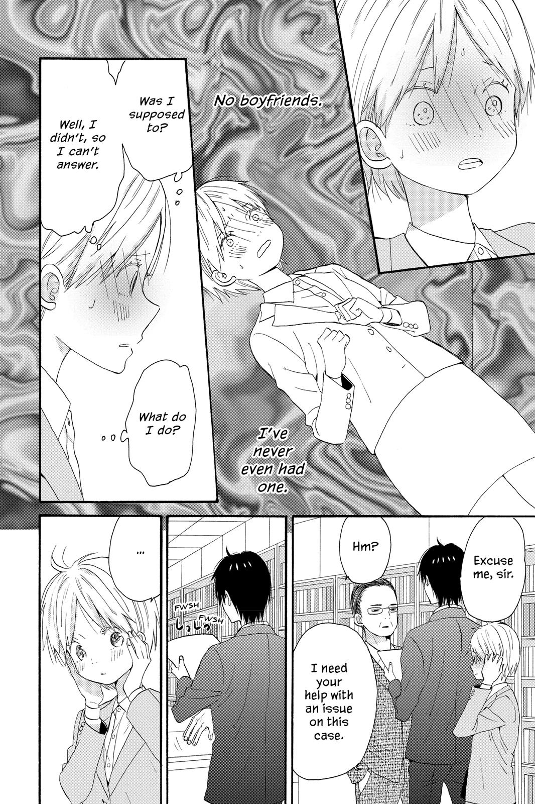 Read House of the Sun EN Manga Online