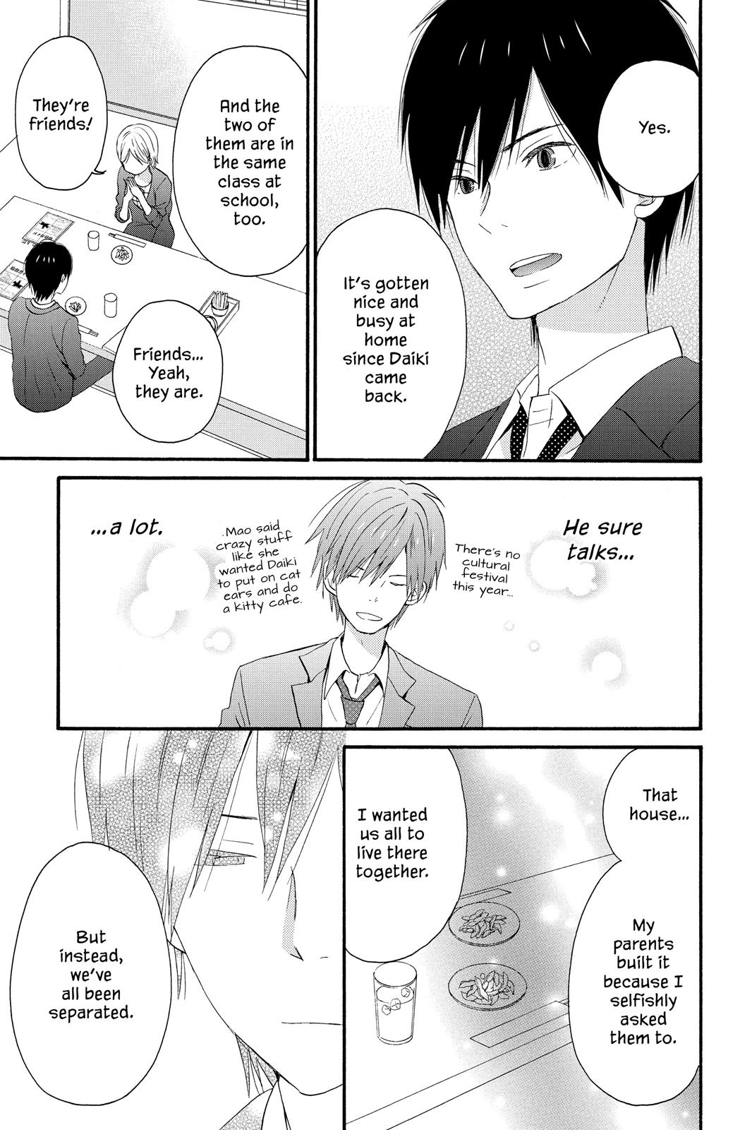 Read House of the Sun EN Manga Online