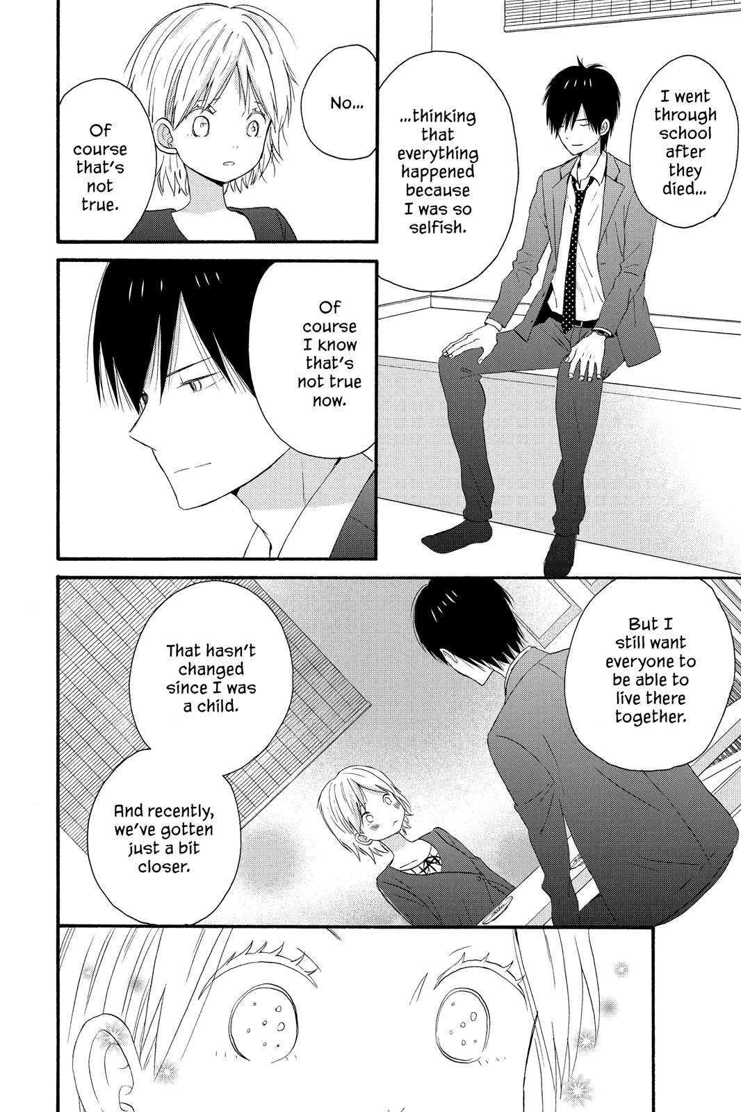 Read House of the Sun EN Manga Online