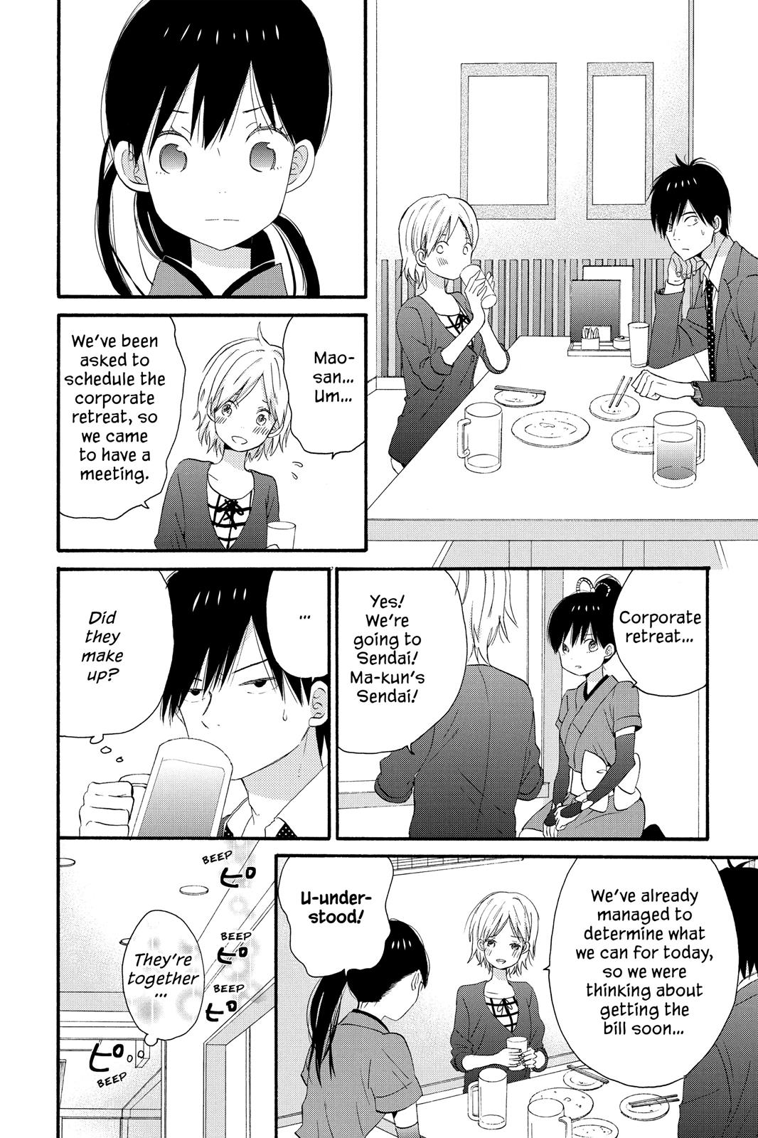 Read House of the Sun EN Manga Online