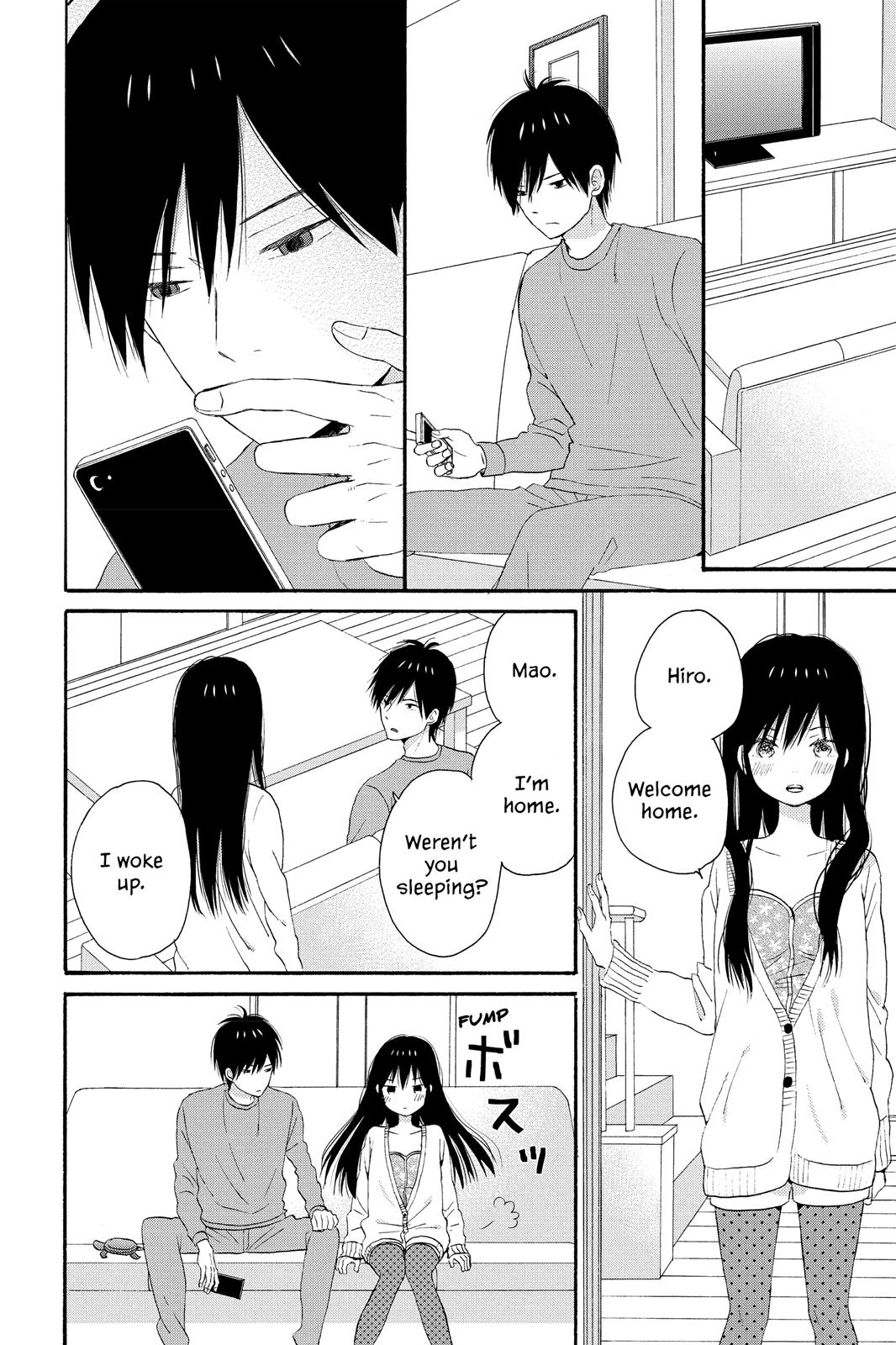 Read House of the Sun EN Manga Online