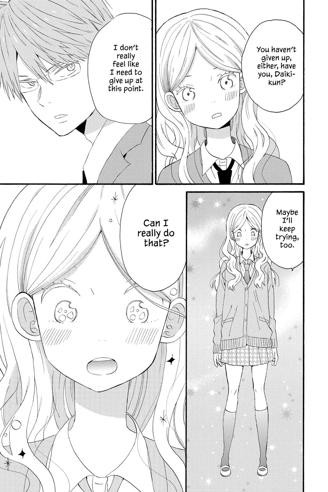 Read House of the Sun EN Manga Online