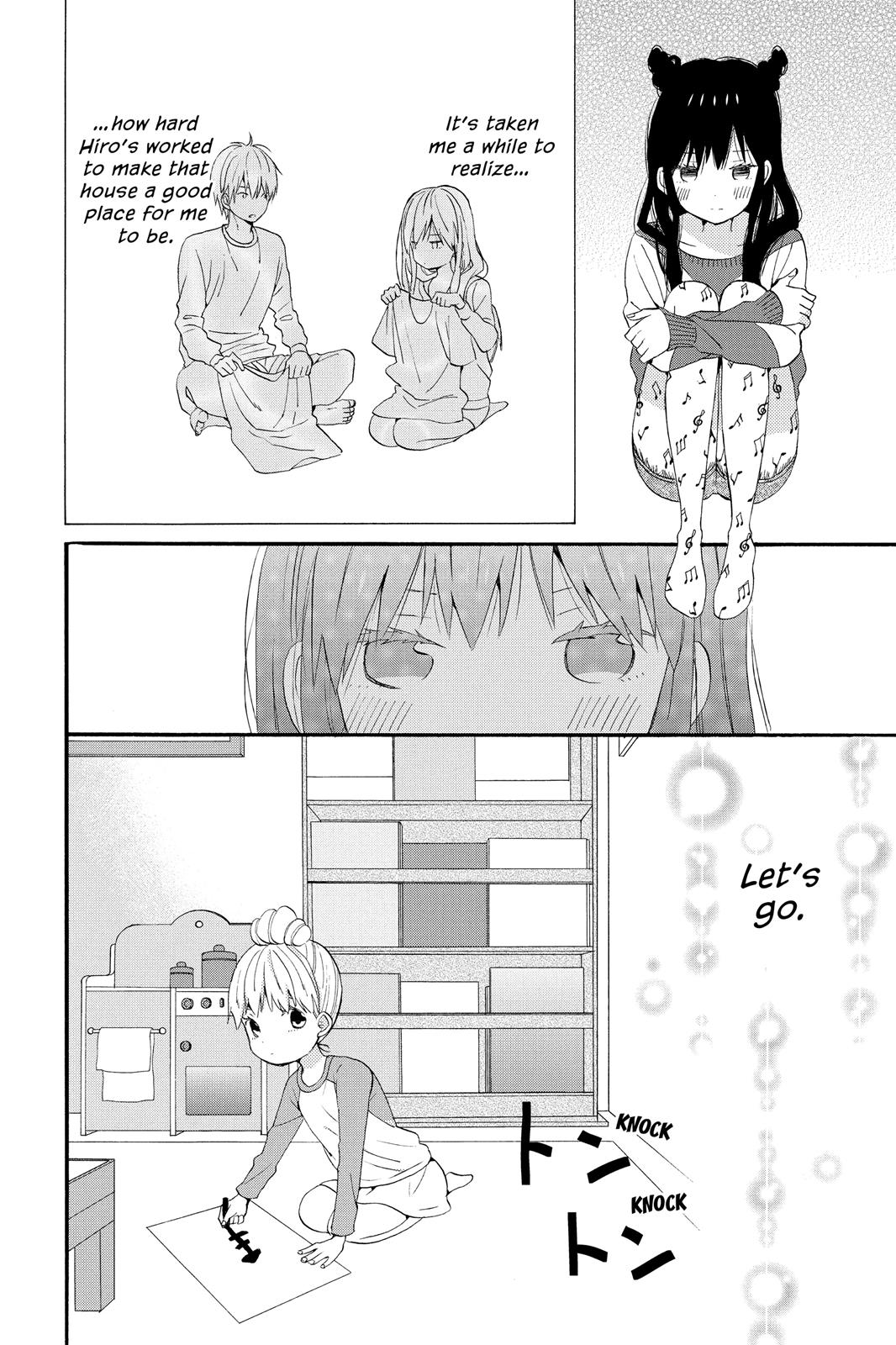 Read House of the Sun EN Manga Online