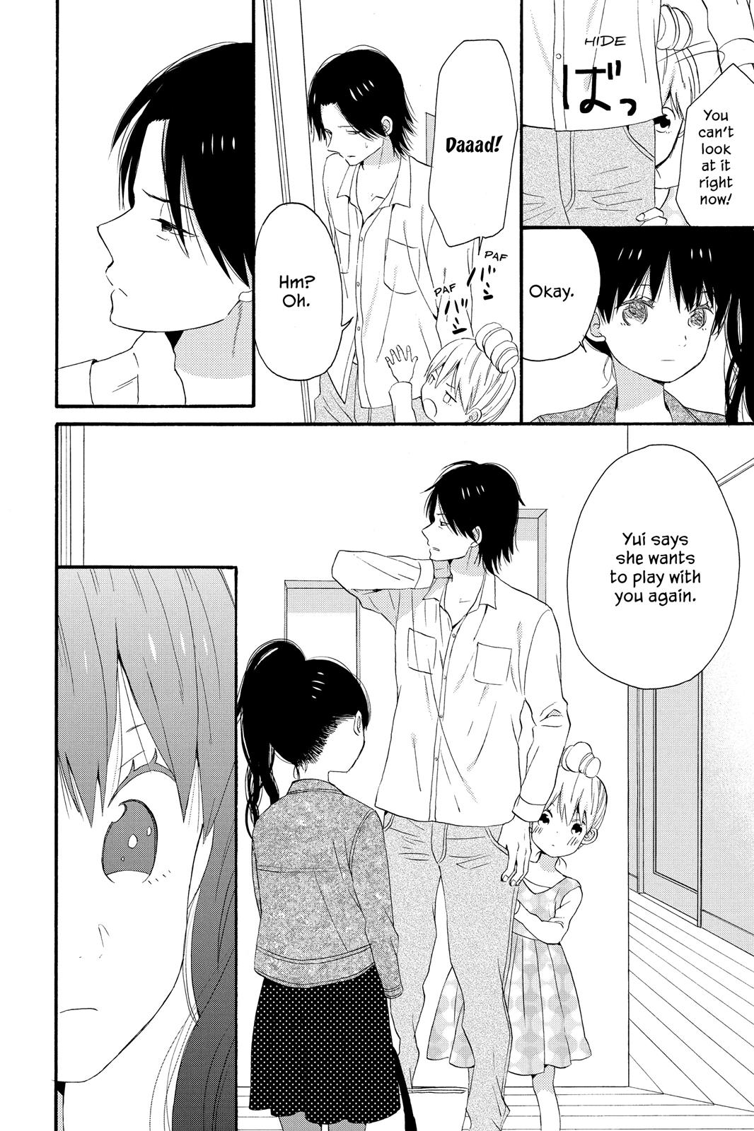 Read House of the Sun EN Manga Online