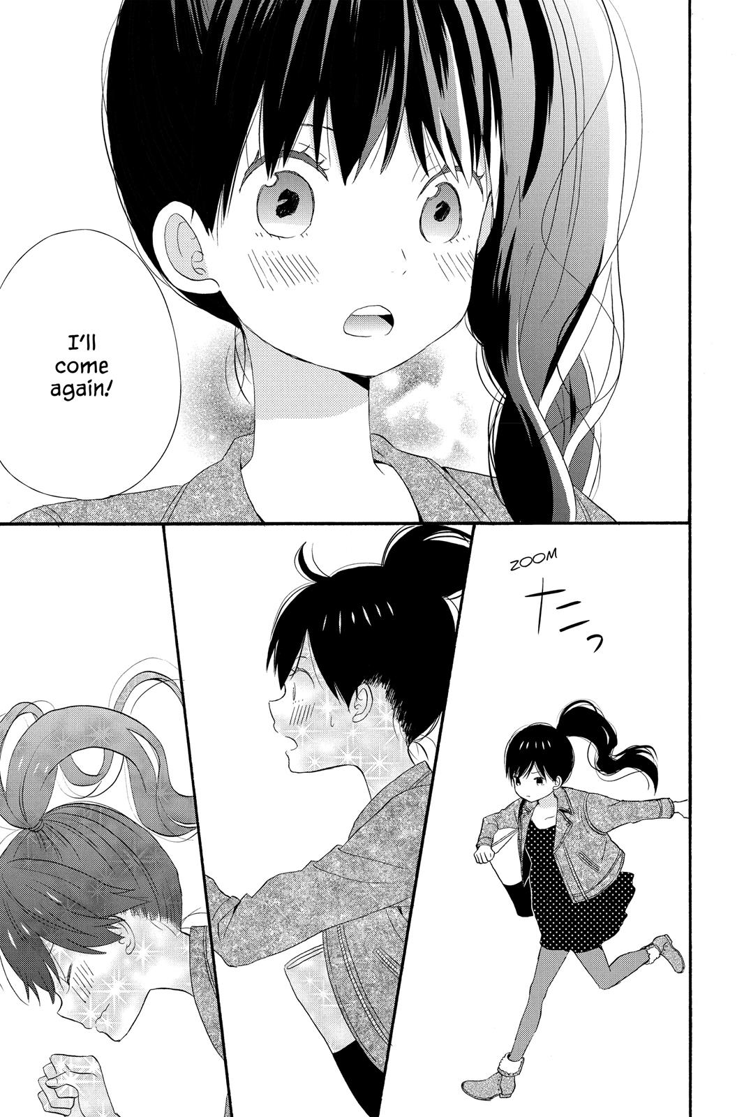 Read House of the Sun EN Manga Online