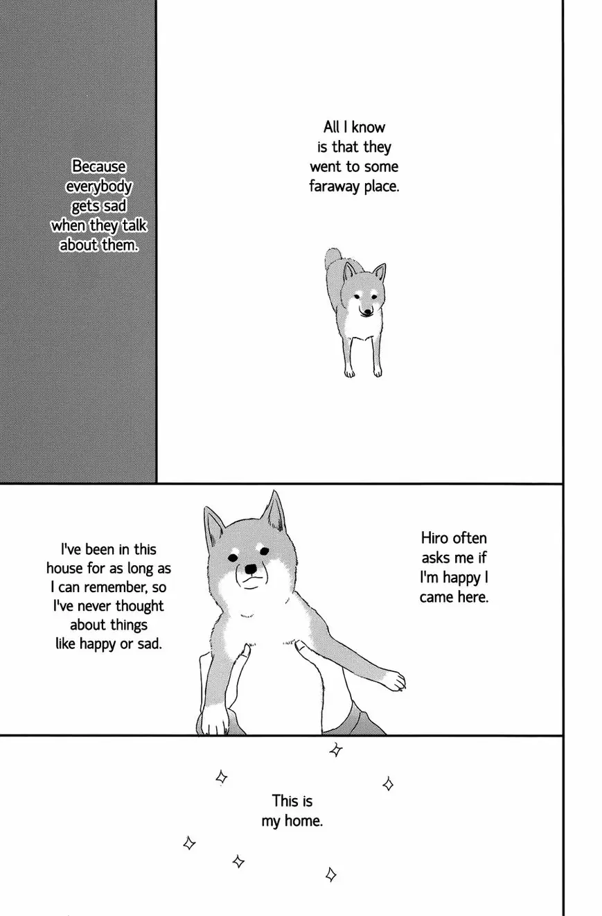 Read House of the Sun EN Manga Online