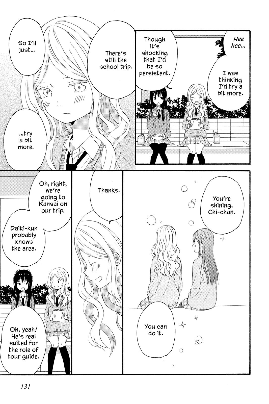 Read House of the Sun EN Manga Online