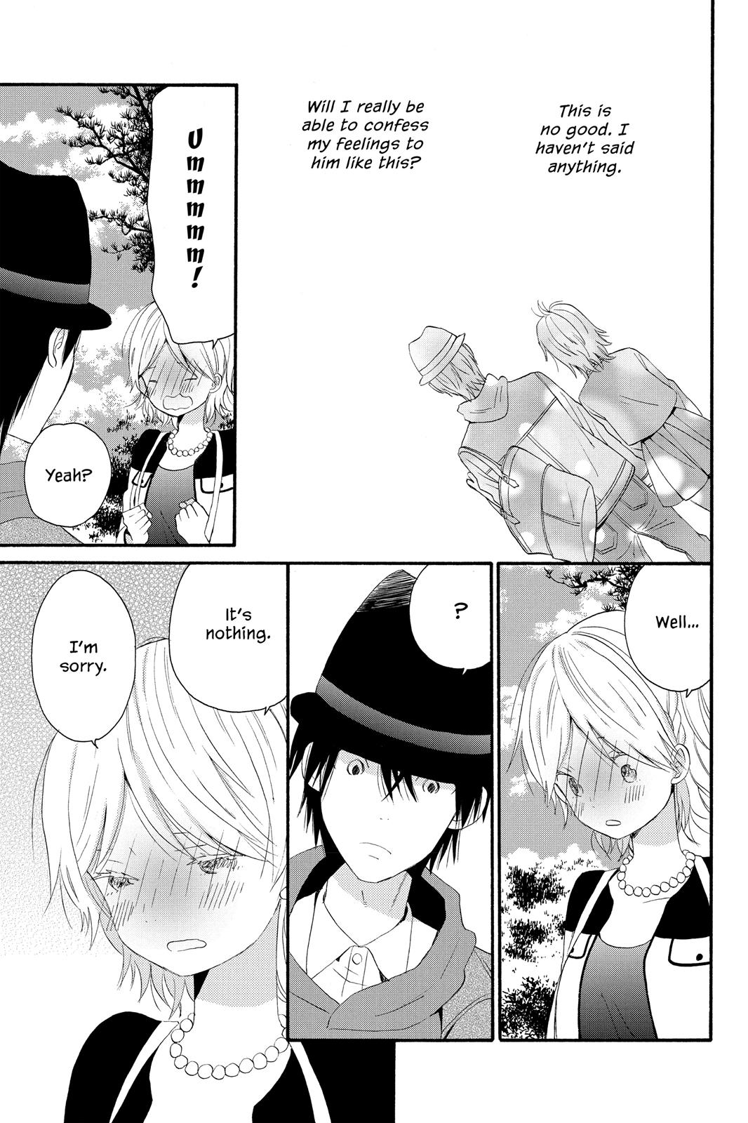 Read House of the Sun EN Manga Online