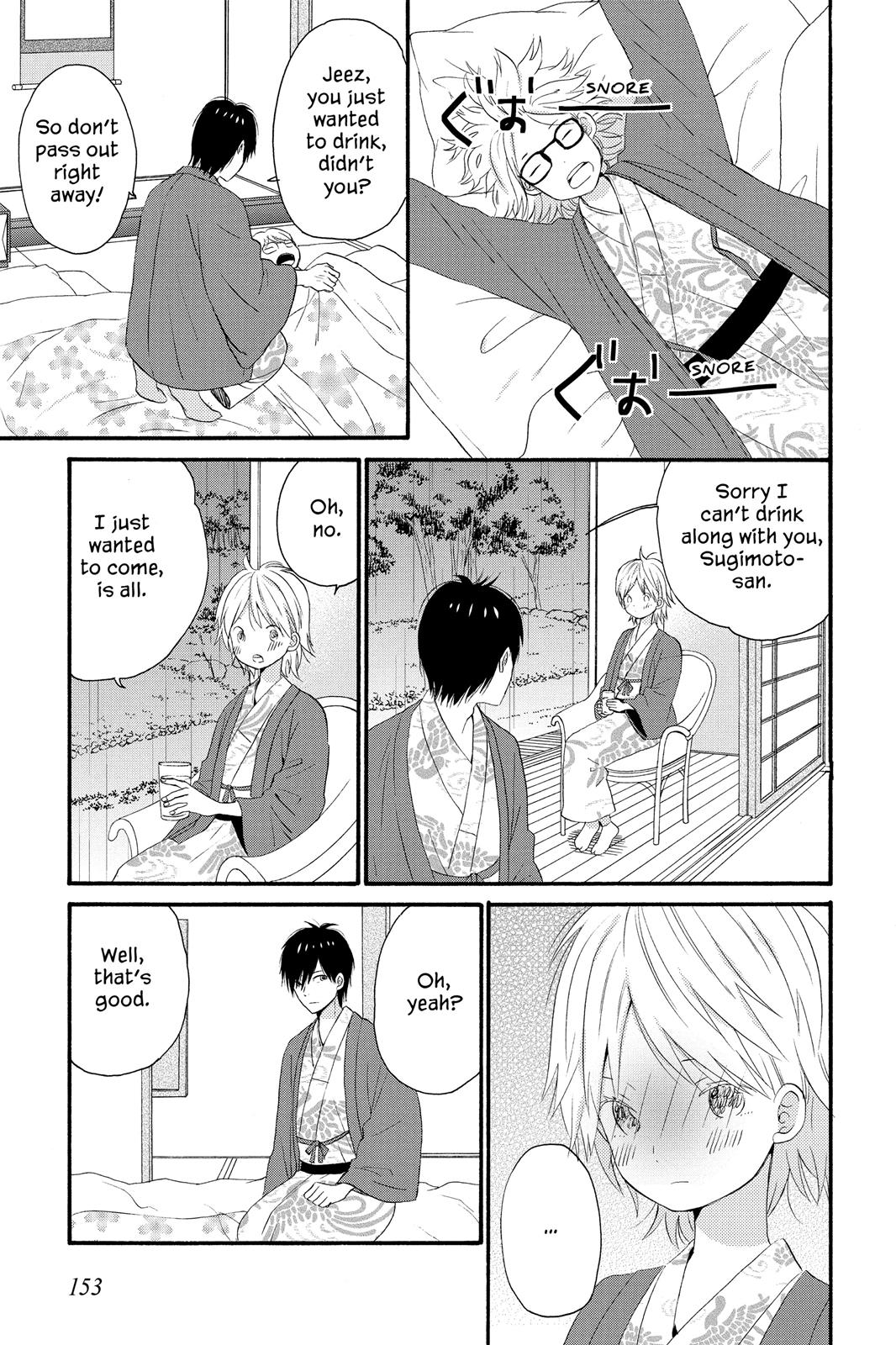 Read House of the Sun EN Manga Online