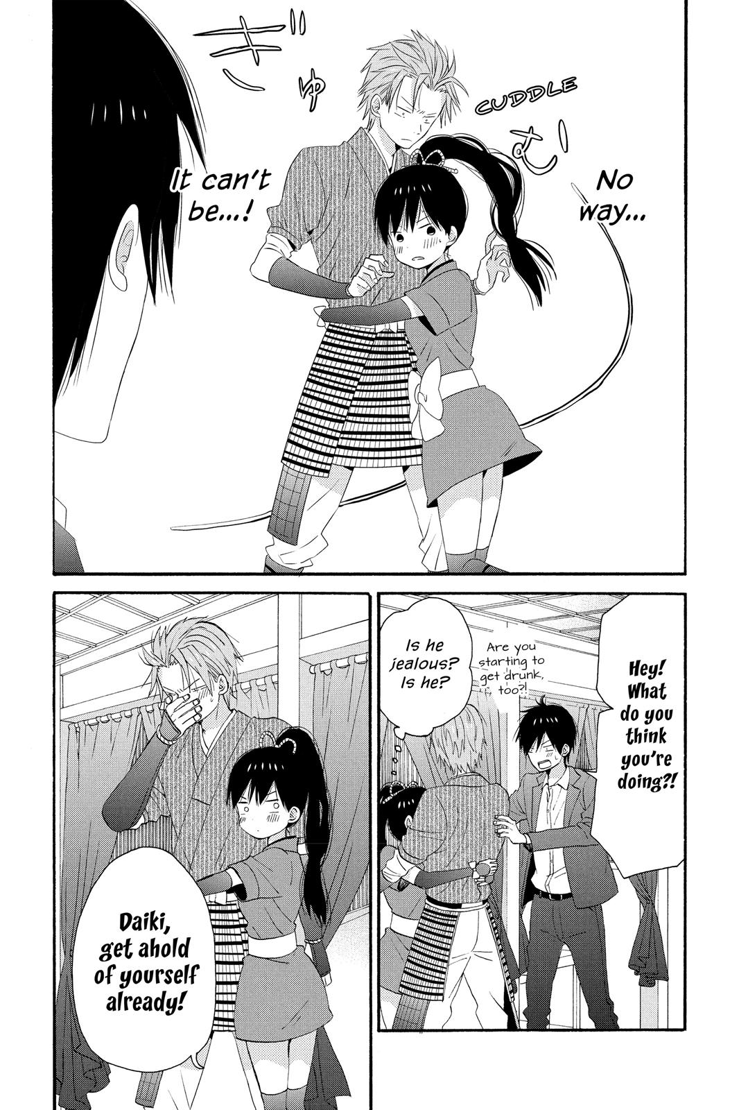 Read House of the Sun EN Manga Online