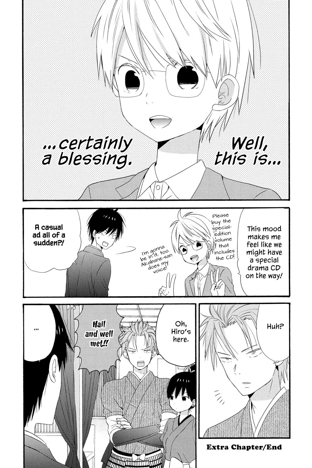 Read House of the Sun EN Manga Online