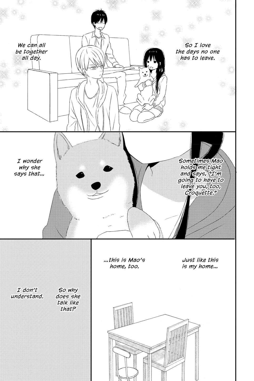 Read House of the Sun EN Manga Online