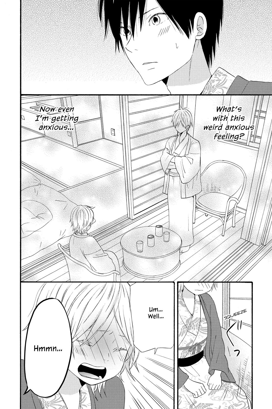 Read House of the Sun EN Manga Online