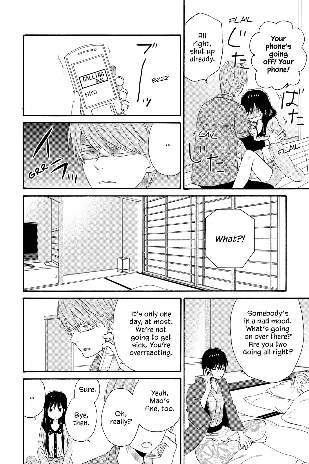 Read House of the Sun EN Manga Online