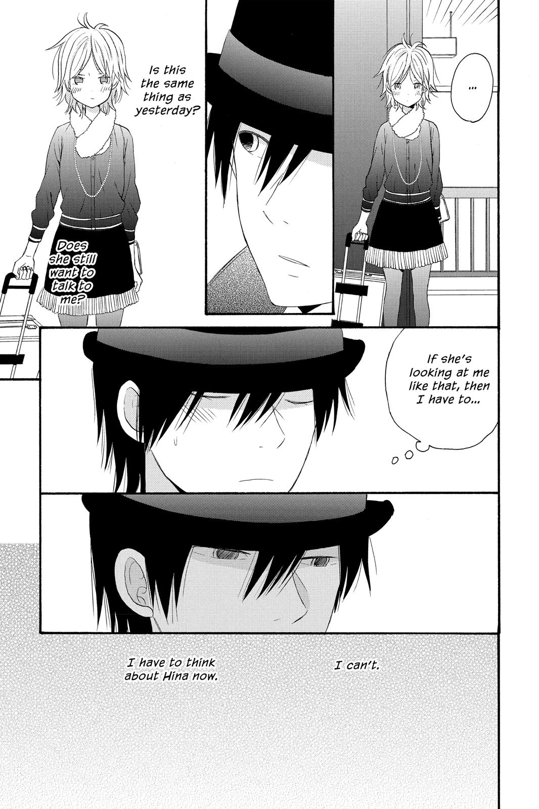 Read House of the Sun EN Manga Online