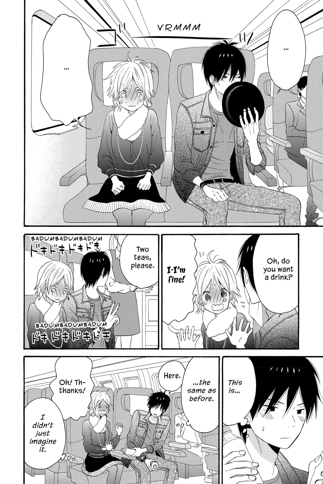 Read House of the Sun EN Manga Online