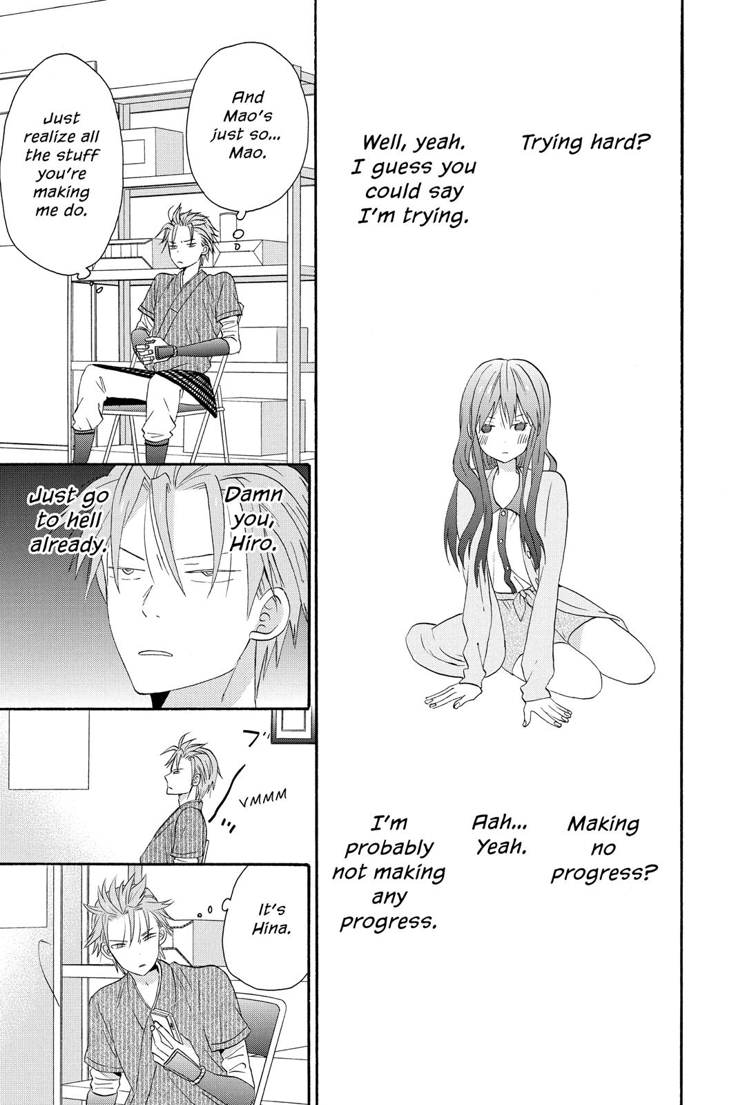 Read House of the Sun EN Manga Online