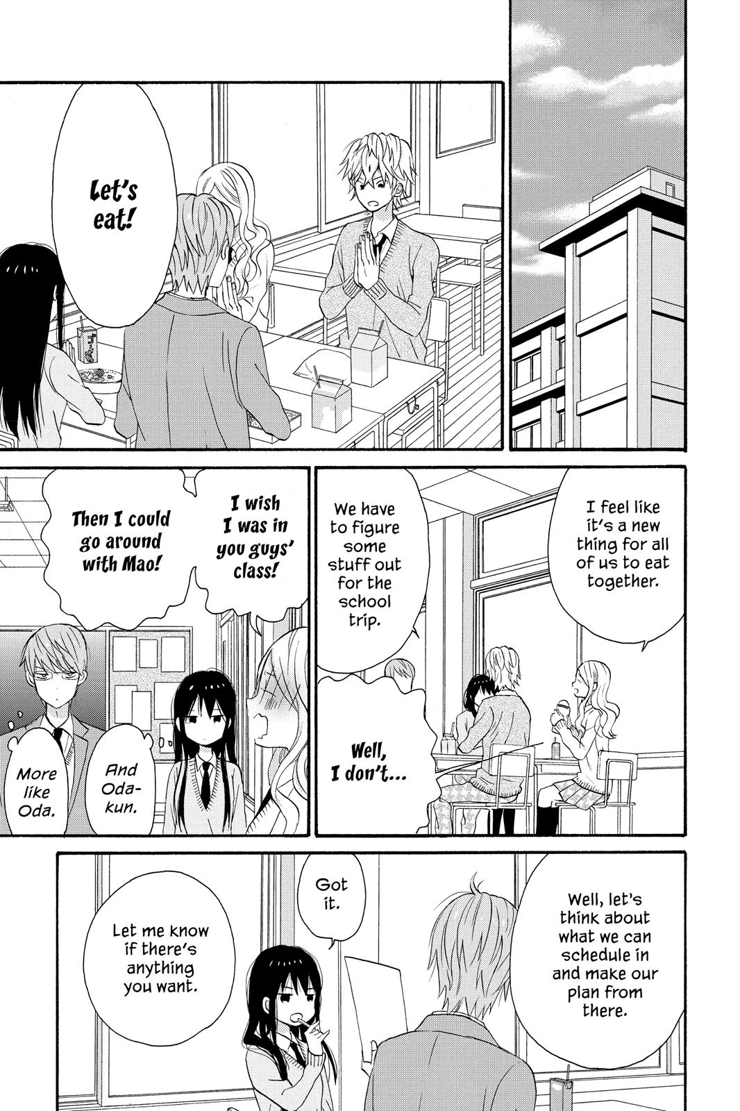 Read House of the Sun EN Manga Online