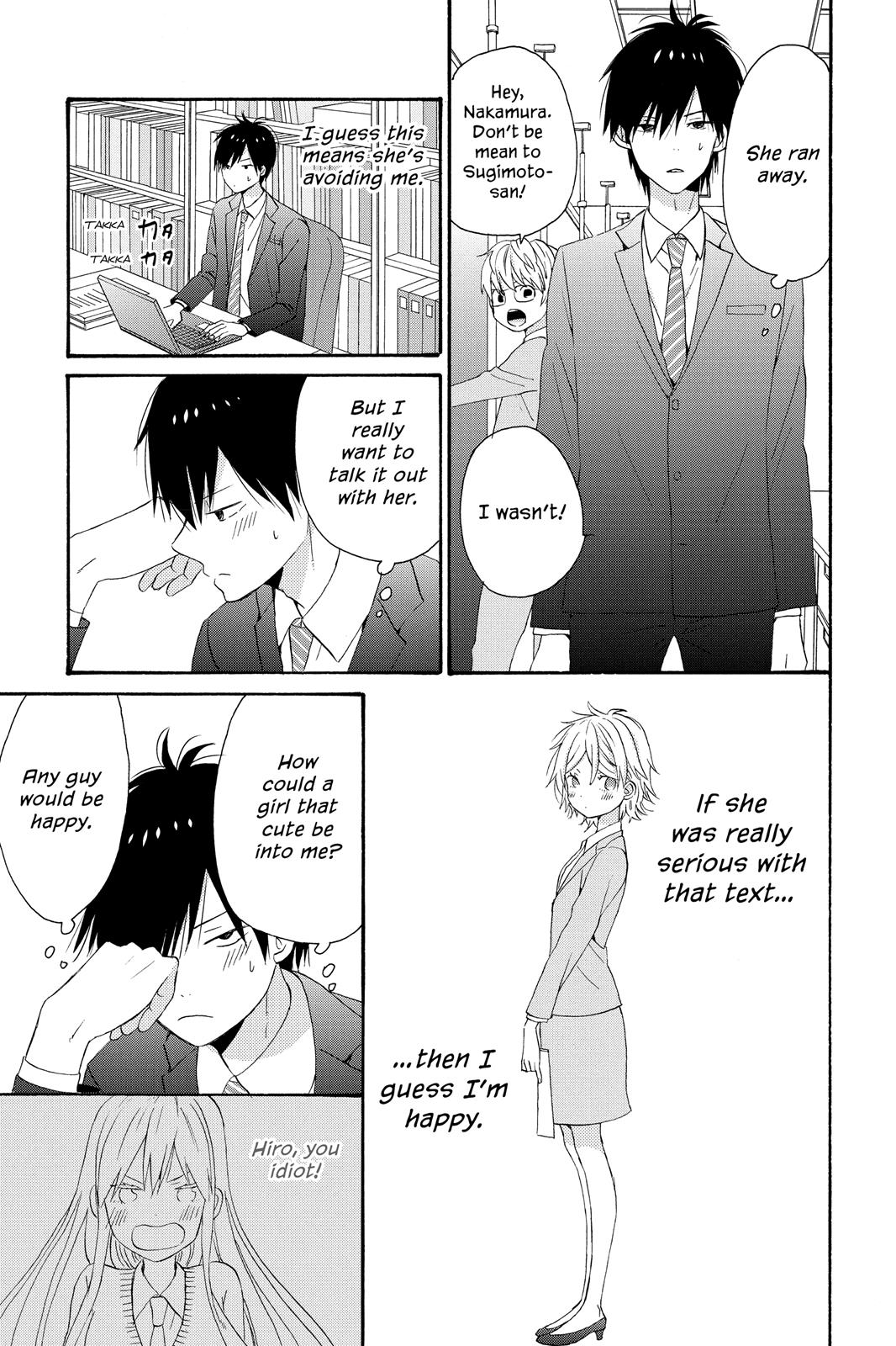 Read House of the Sun EN Manga Online