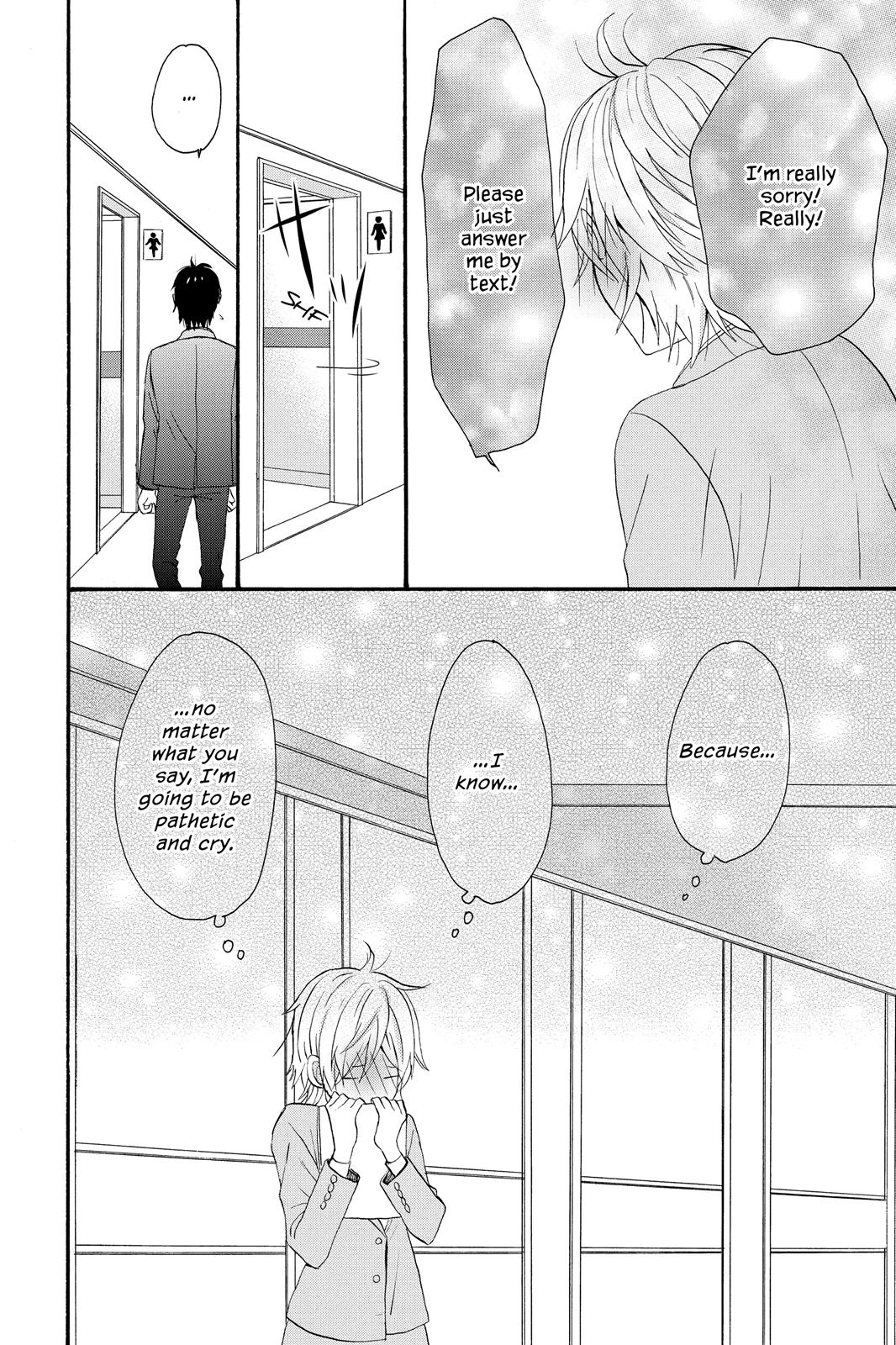 Read House of the Sun EN Manga Online