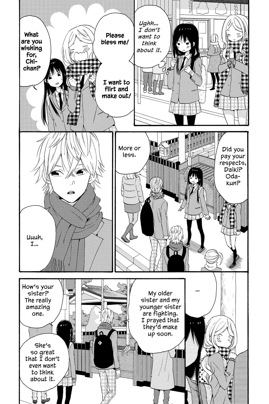 Read House of the Sun EN Manga Online