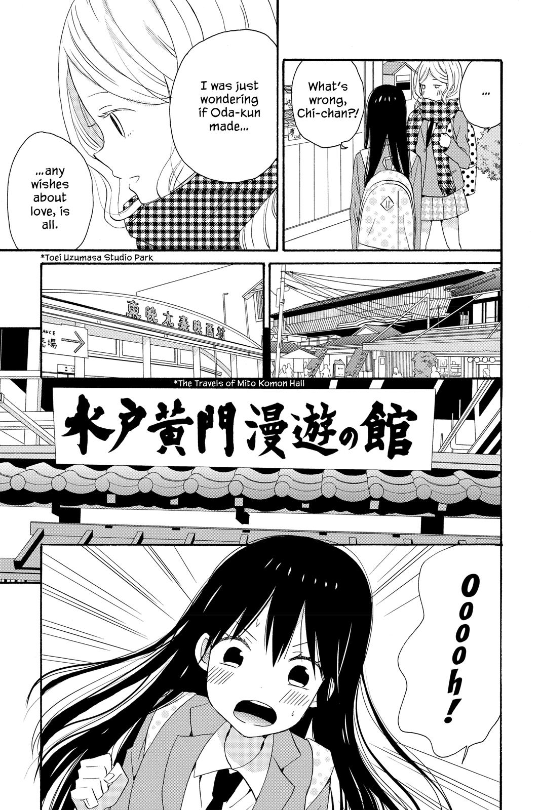 Read House of the Sun EN Manga Online