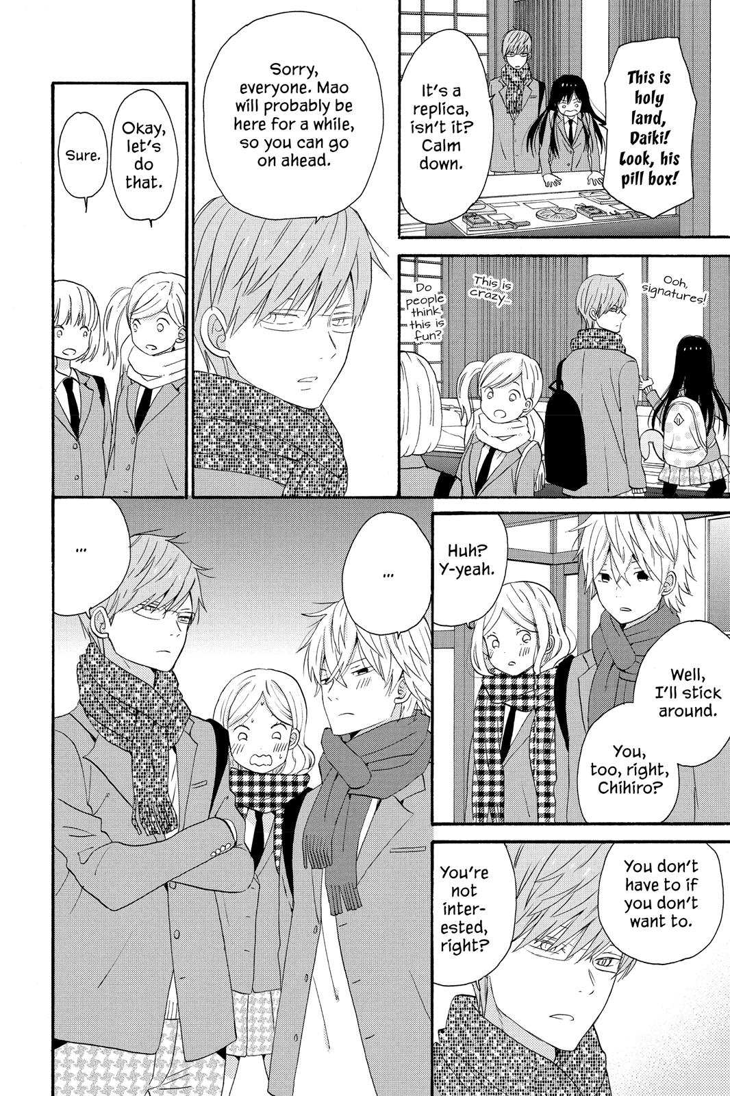 Read House of the Sun EN Manga Online