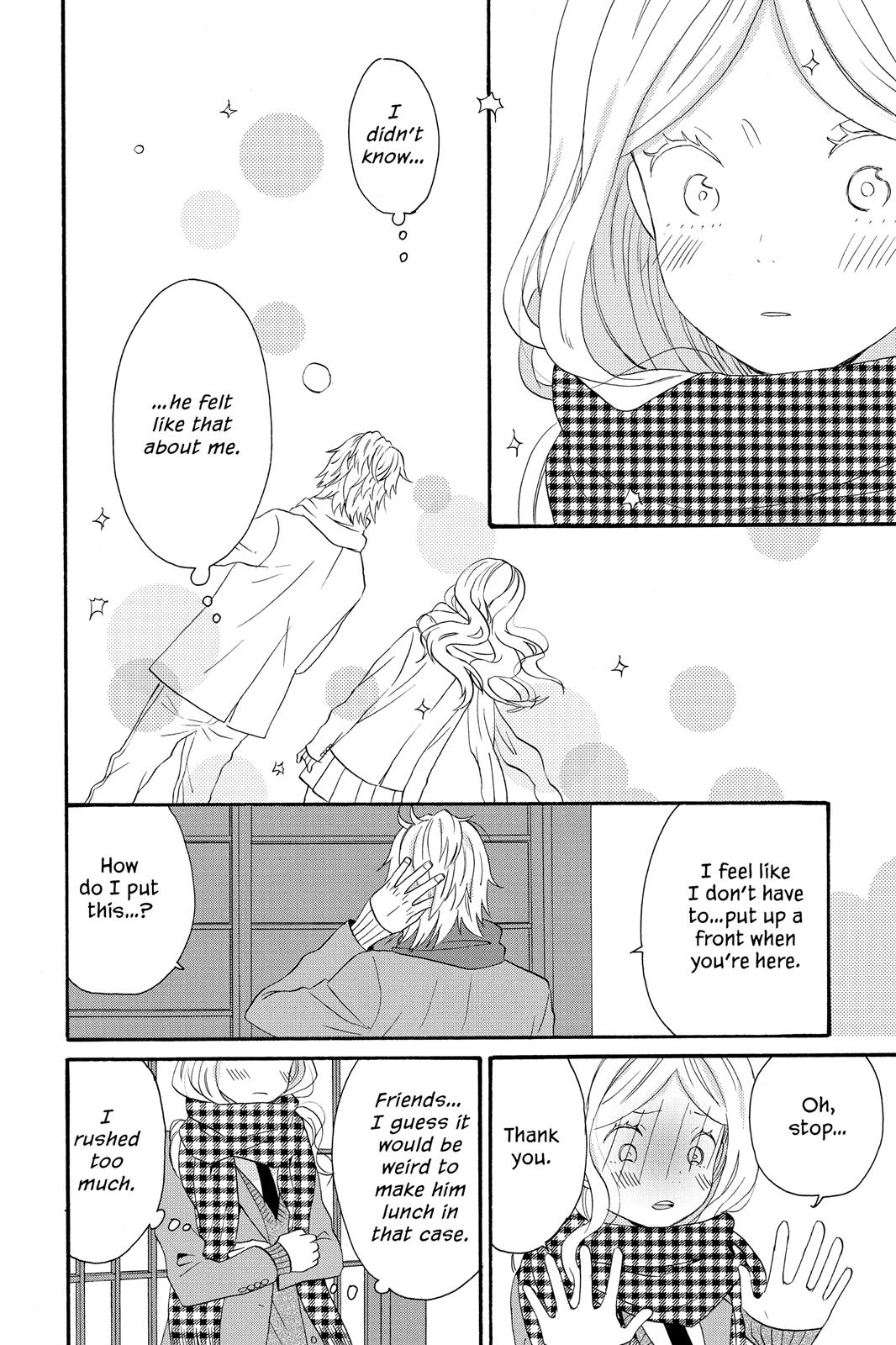 Read House of the Sun EN Manga Online