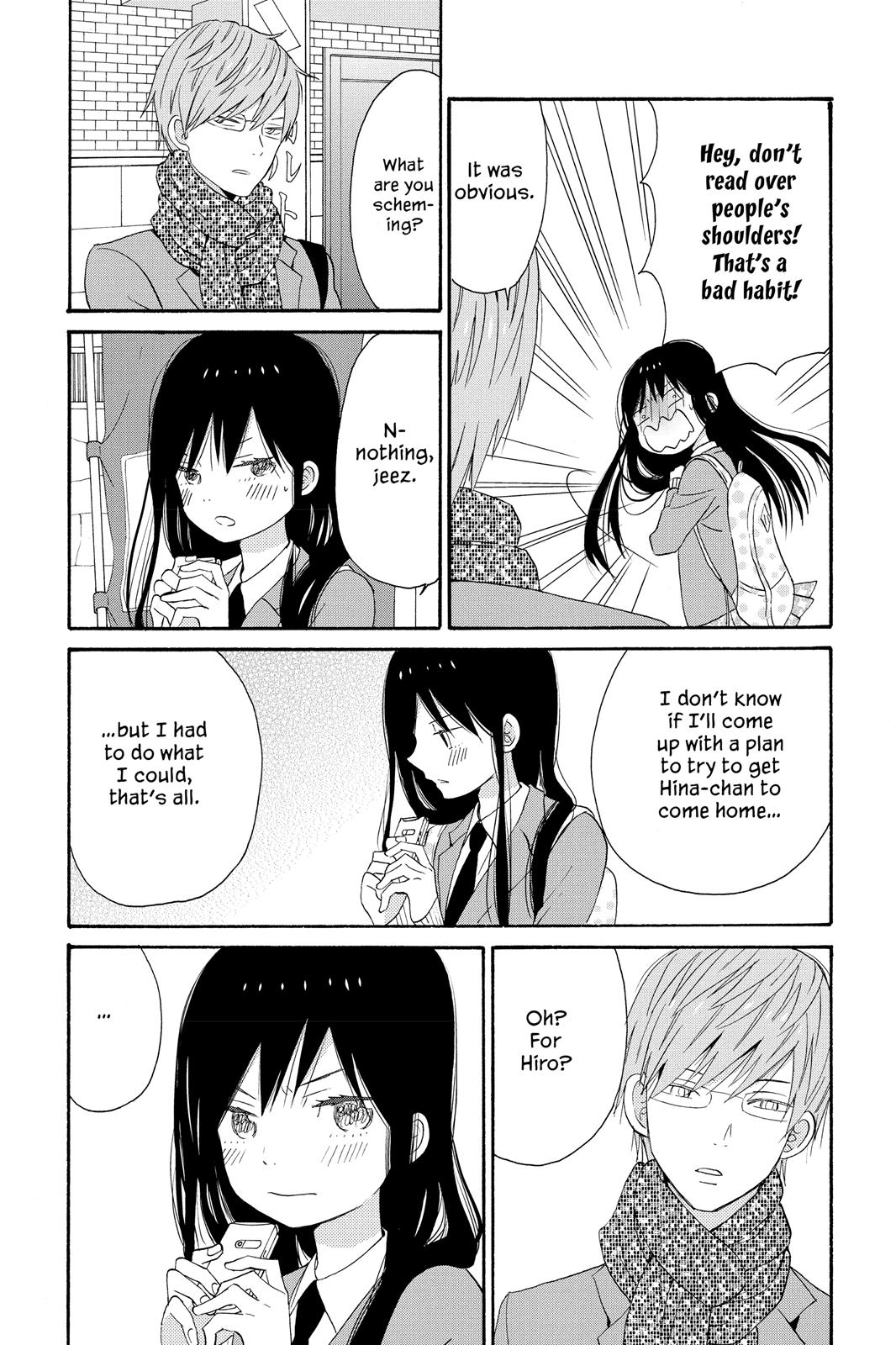 Read House of the Sun EN Manga Online