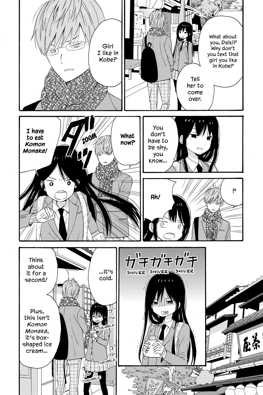 Read House of the Sun EN Manga Online